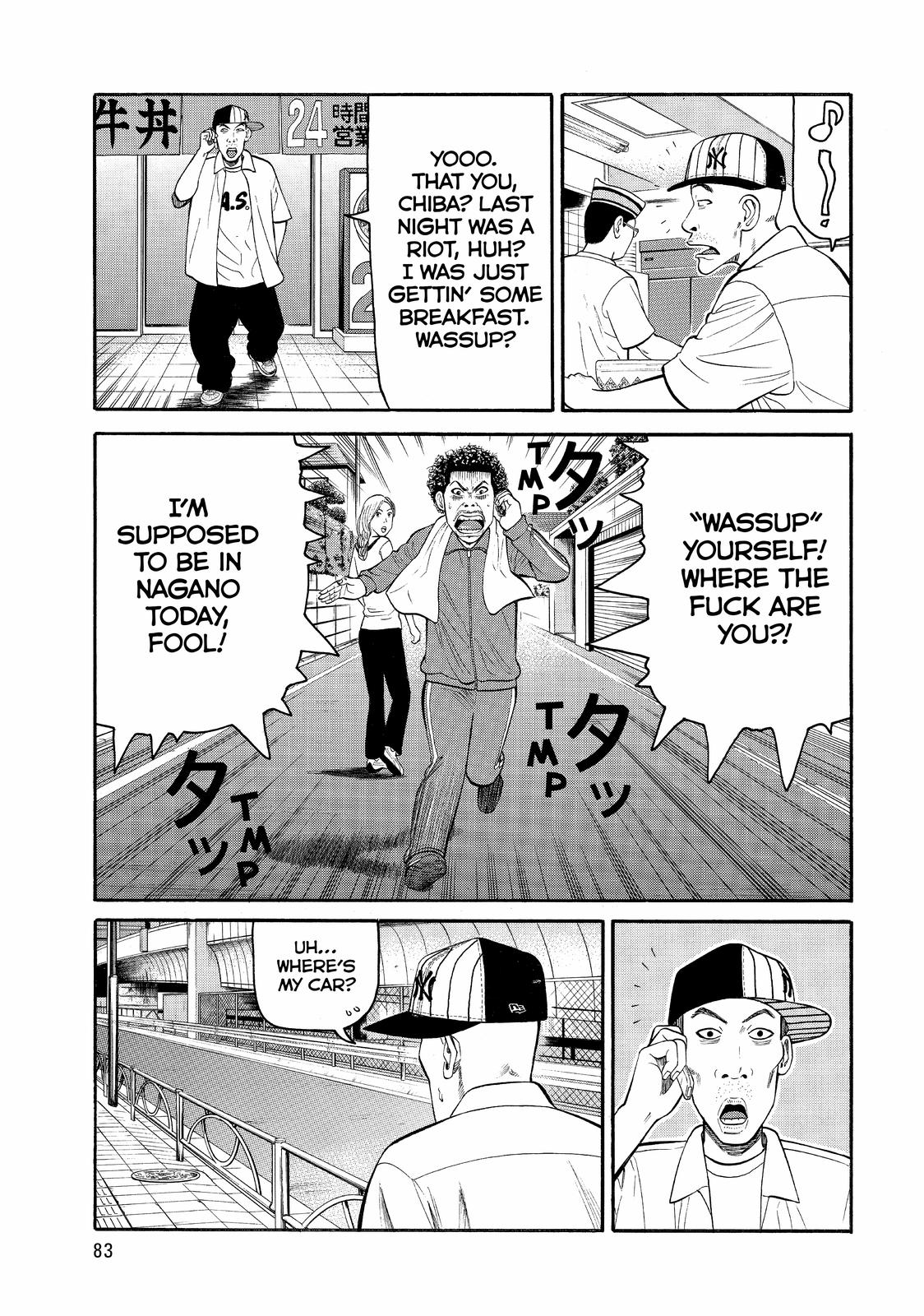 Read BECK_ Mongolian Chop Squad ENGLISH Manga Online