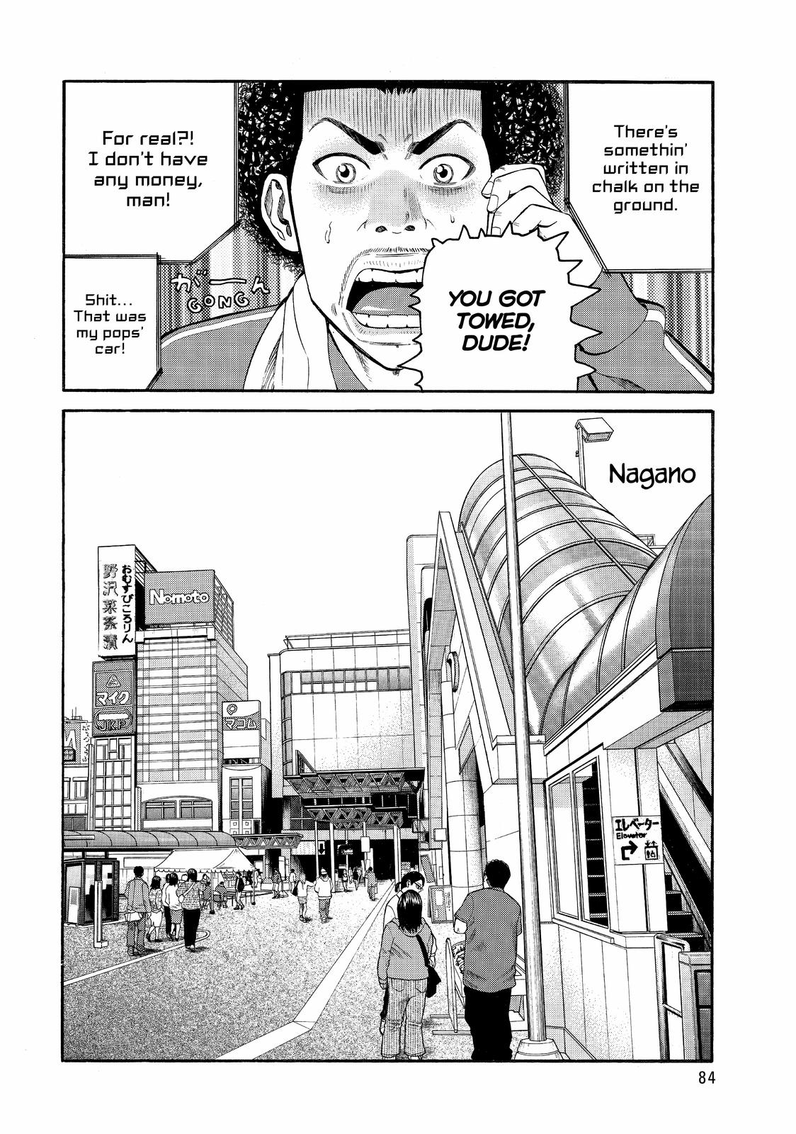 Read BECK_ Mongolian Chop Squad ENGLISH Manga Online