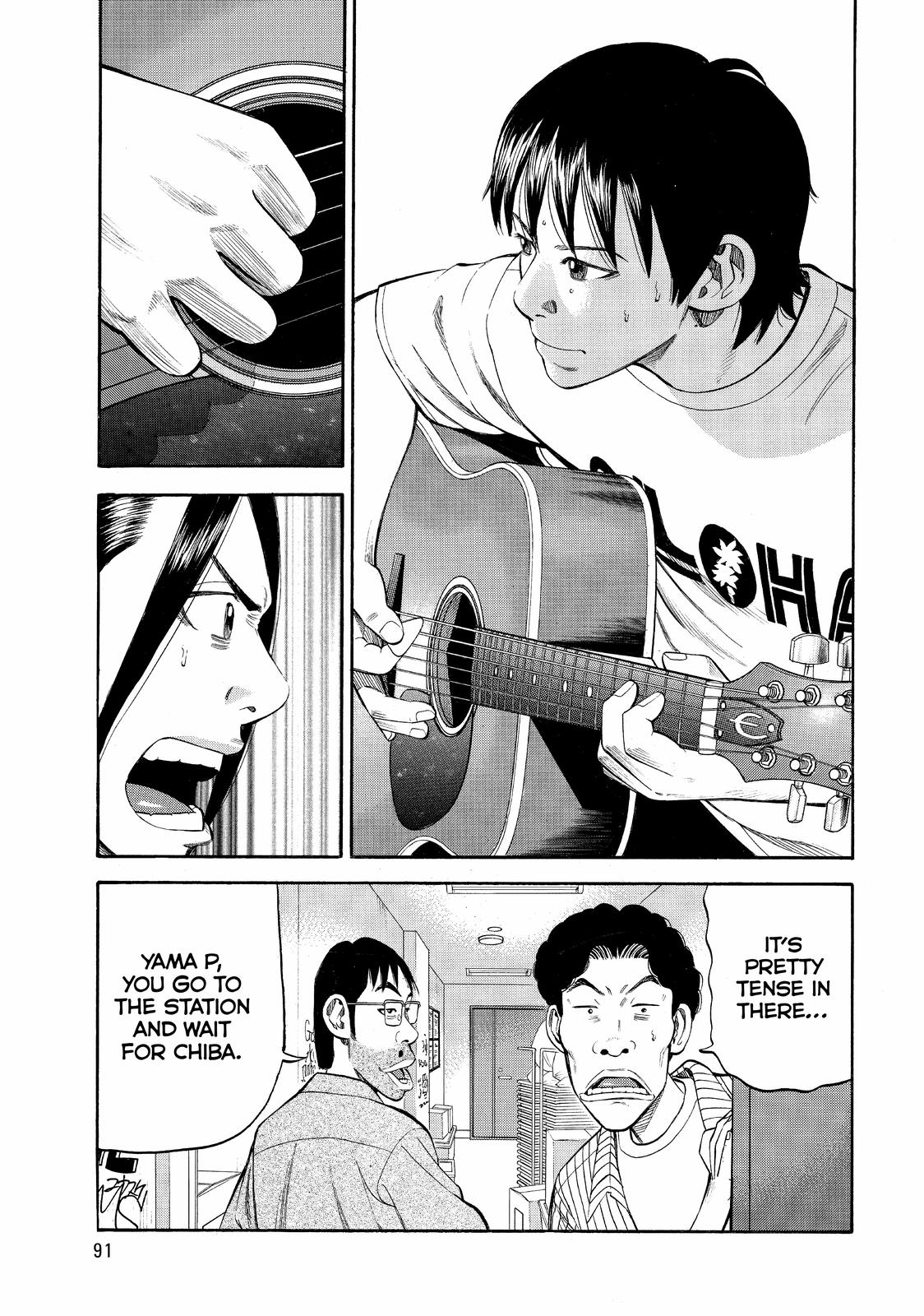 Read BECK_ Mongolian Chop Squad ENGLISH Manga Online