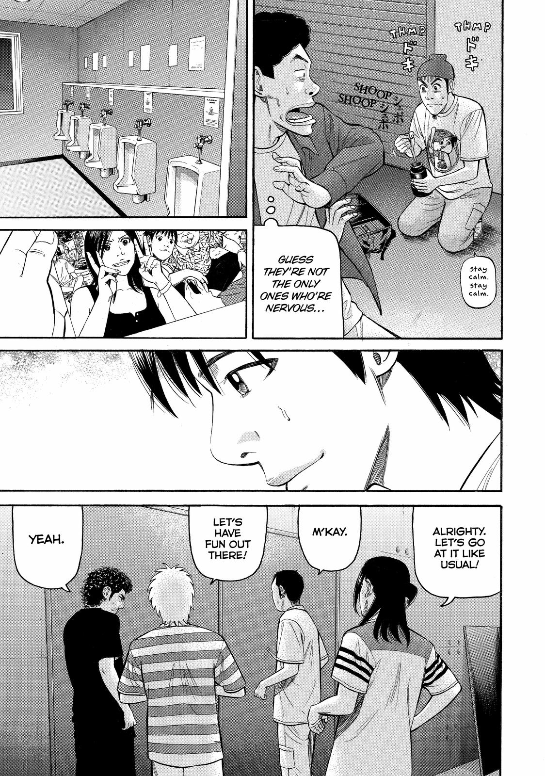 Read BECK_ Mongolian Chop Squad ENGLISH Manga Online