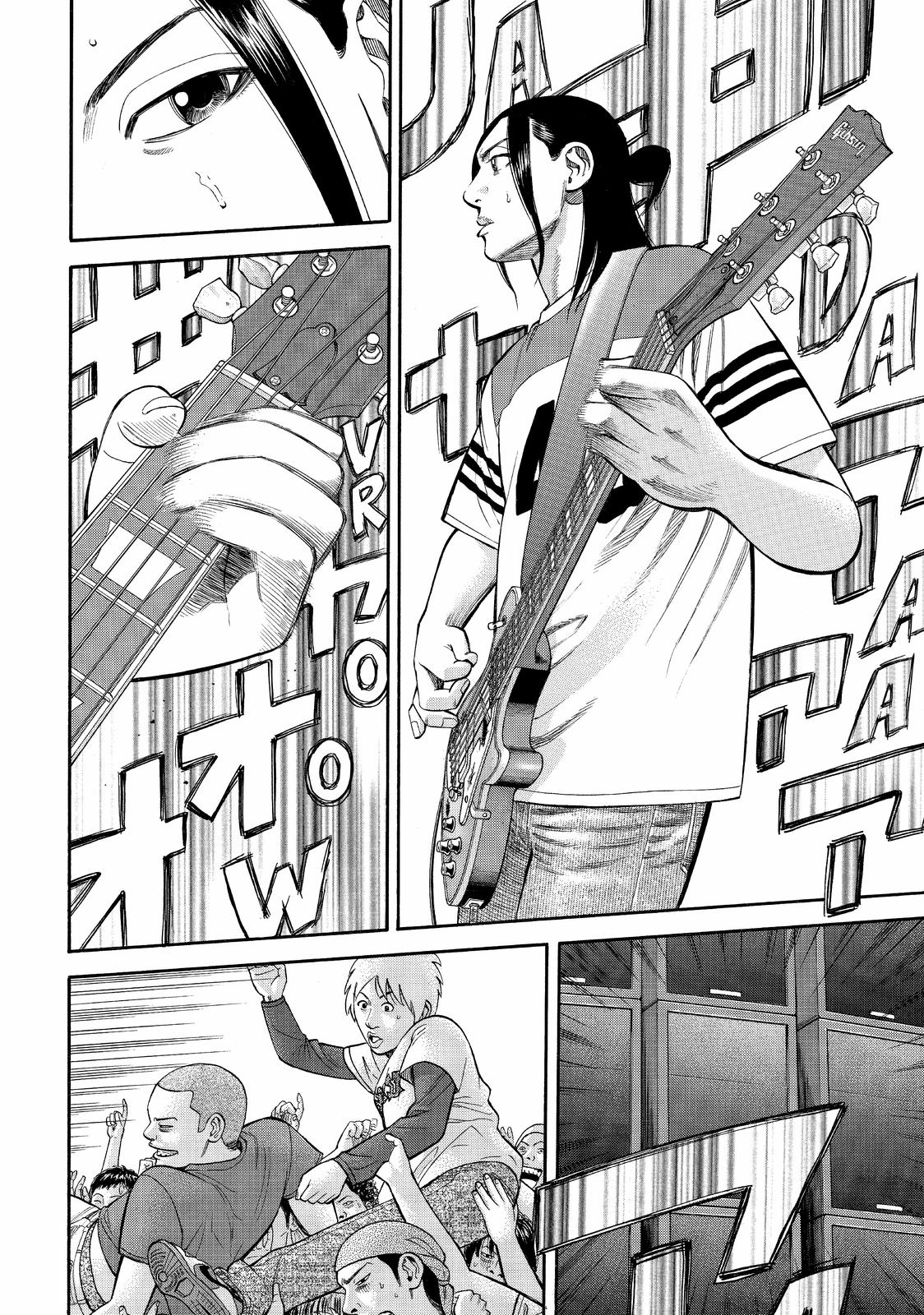 Read BECK_ Mongolian Chop Squad ENGLISH Manga Online