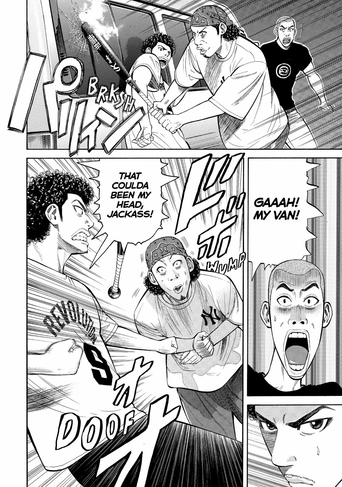 Read BECK_ Mongolian Chop Squad ENGLISH Manga Online