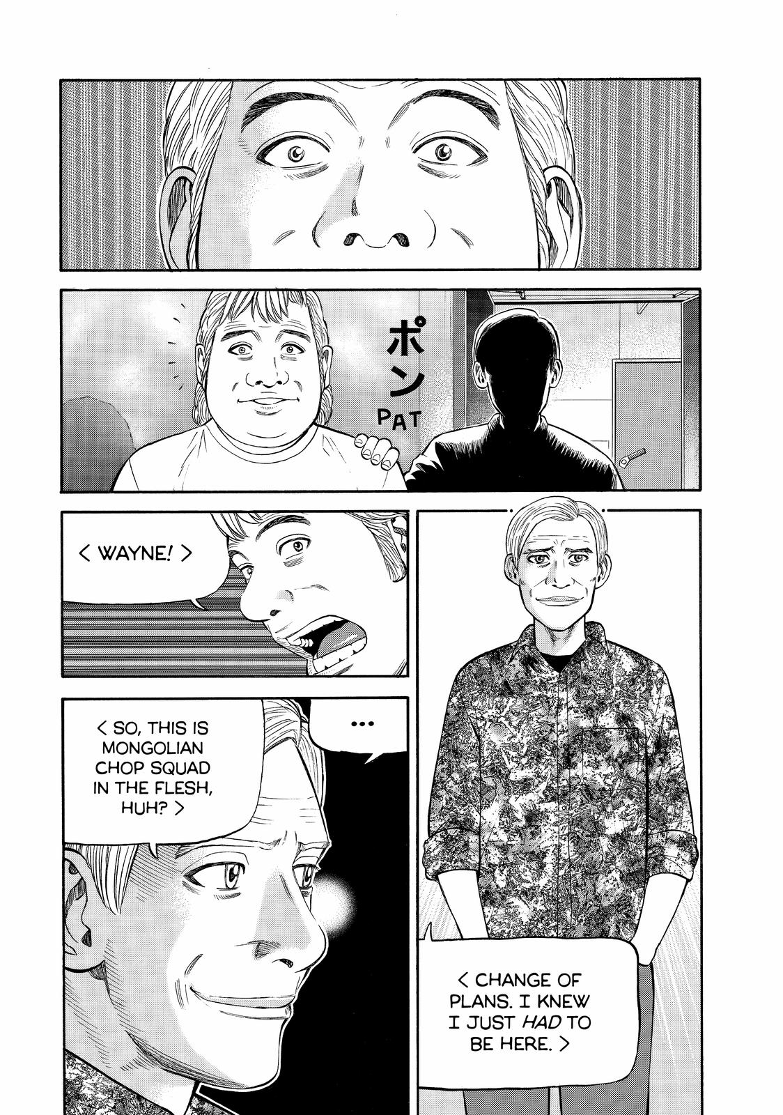 Read BECK_ Mongolian Chop Squad ENGLISH Manga Online