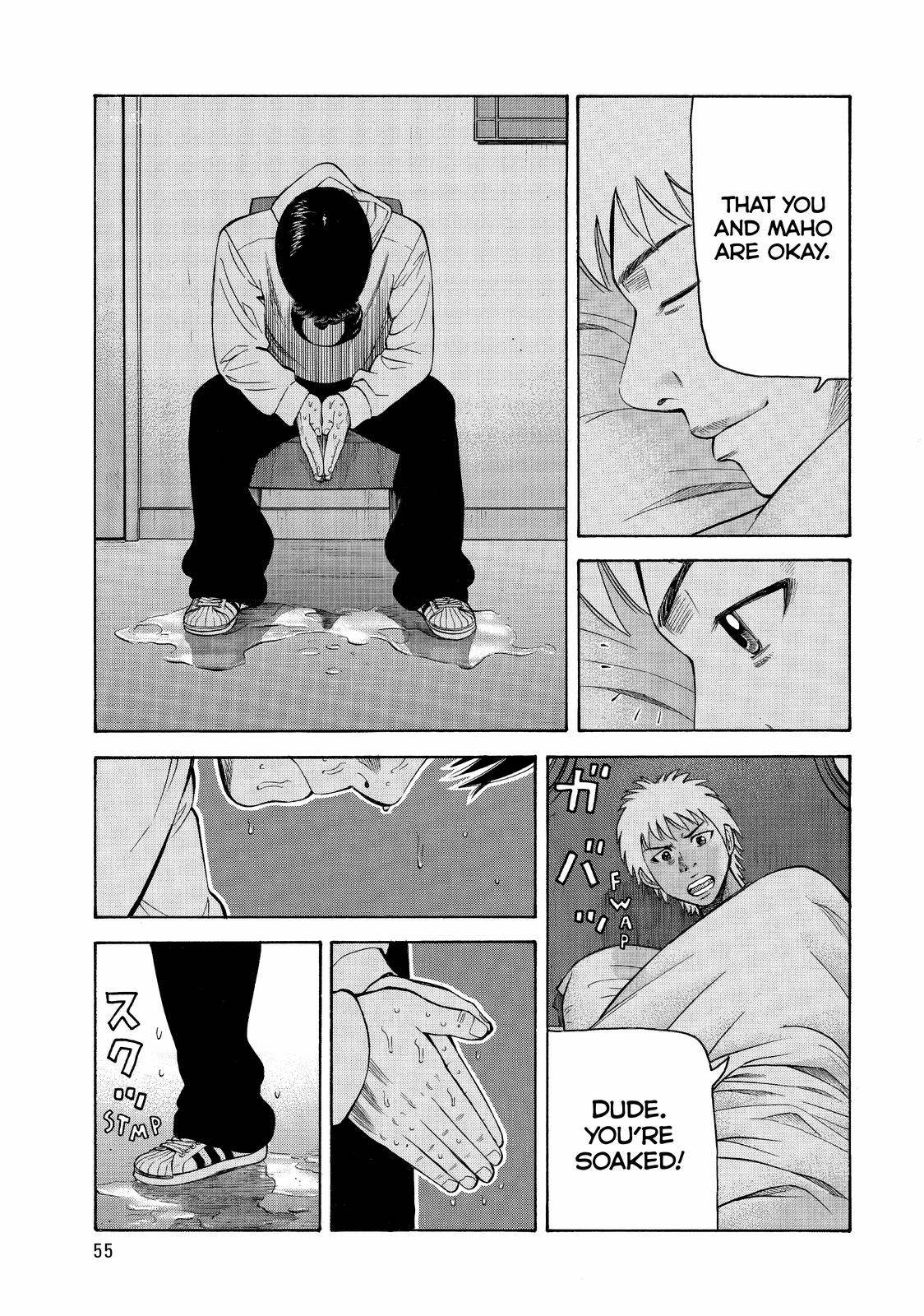 Read BECK_ Mongolian Chop Squad ENGLISH Manga Online