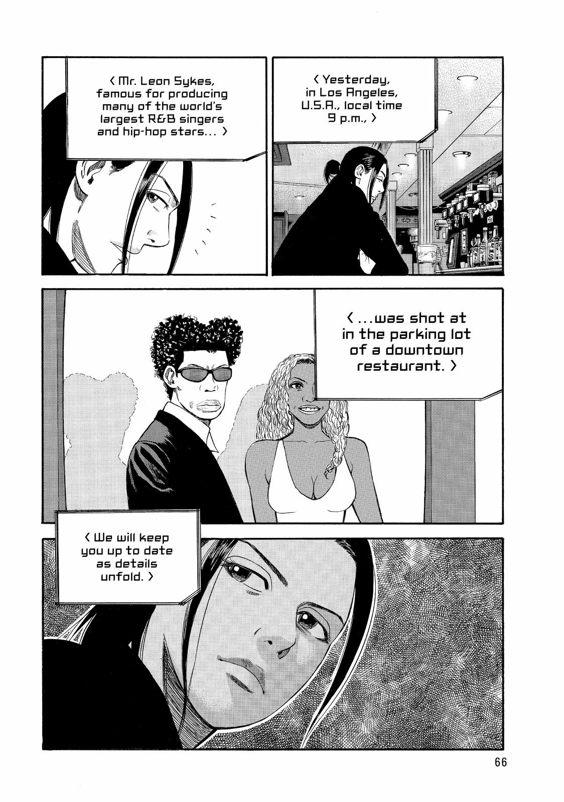 Read BECK_ Mongolian Chop Squad ENGLISH Manga Online