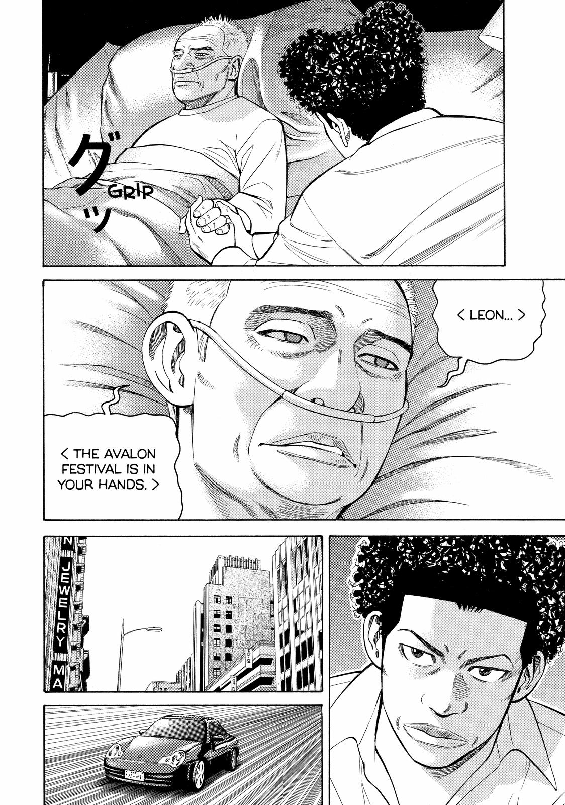 Read BECK_ Mongolian Chop Squad ENGLISH Manga Online