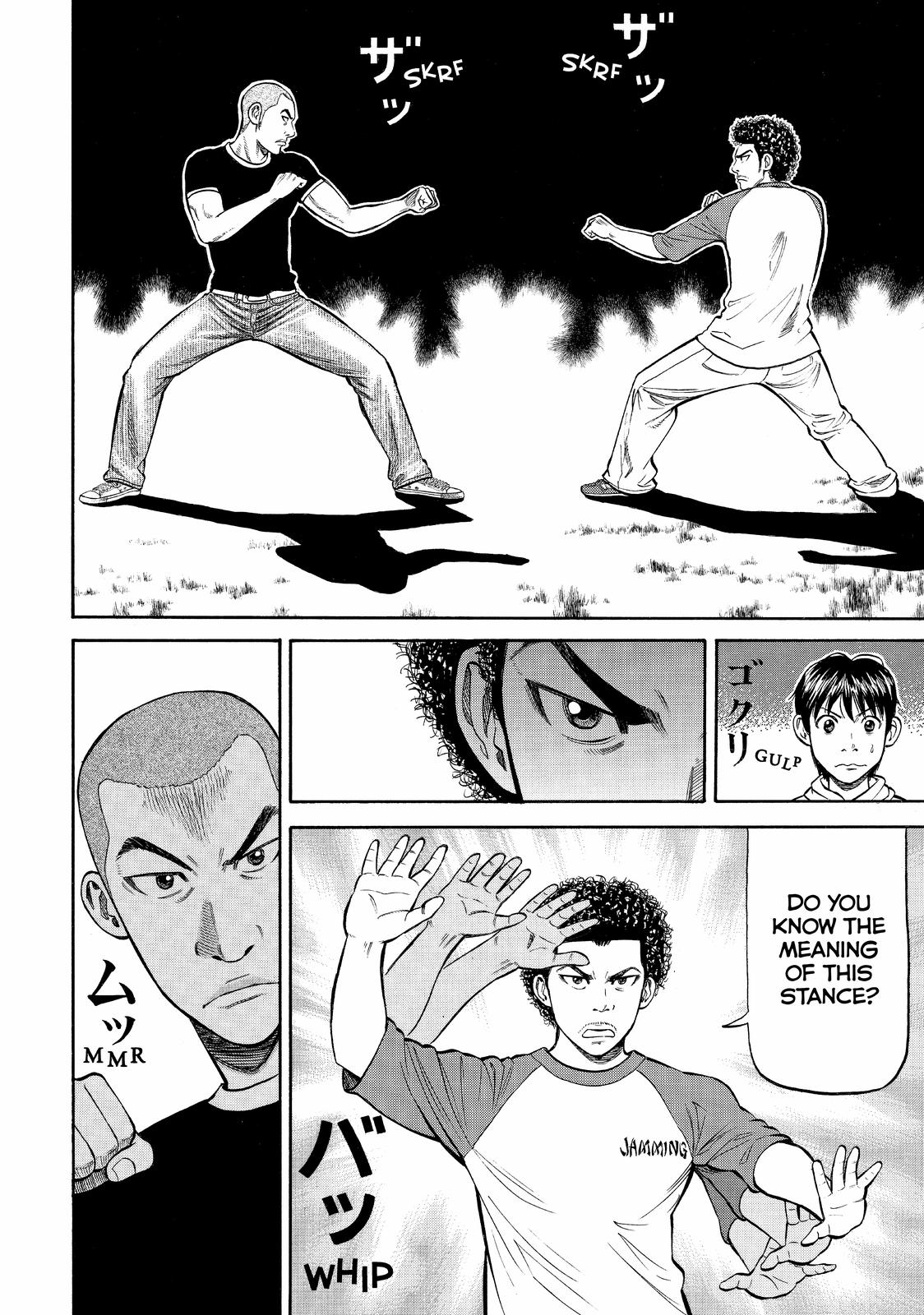 Read BECK_ Mongolian Chop Squad ENGLISH Manga Online