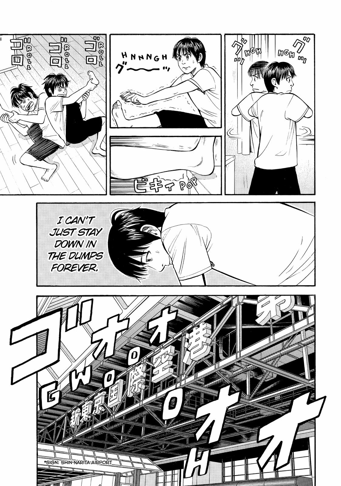 Read BECK_ Mongolian Chop Squad ENGLISH Manga Online