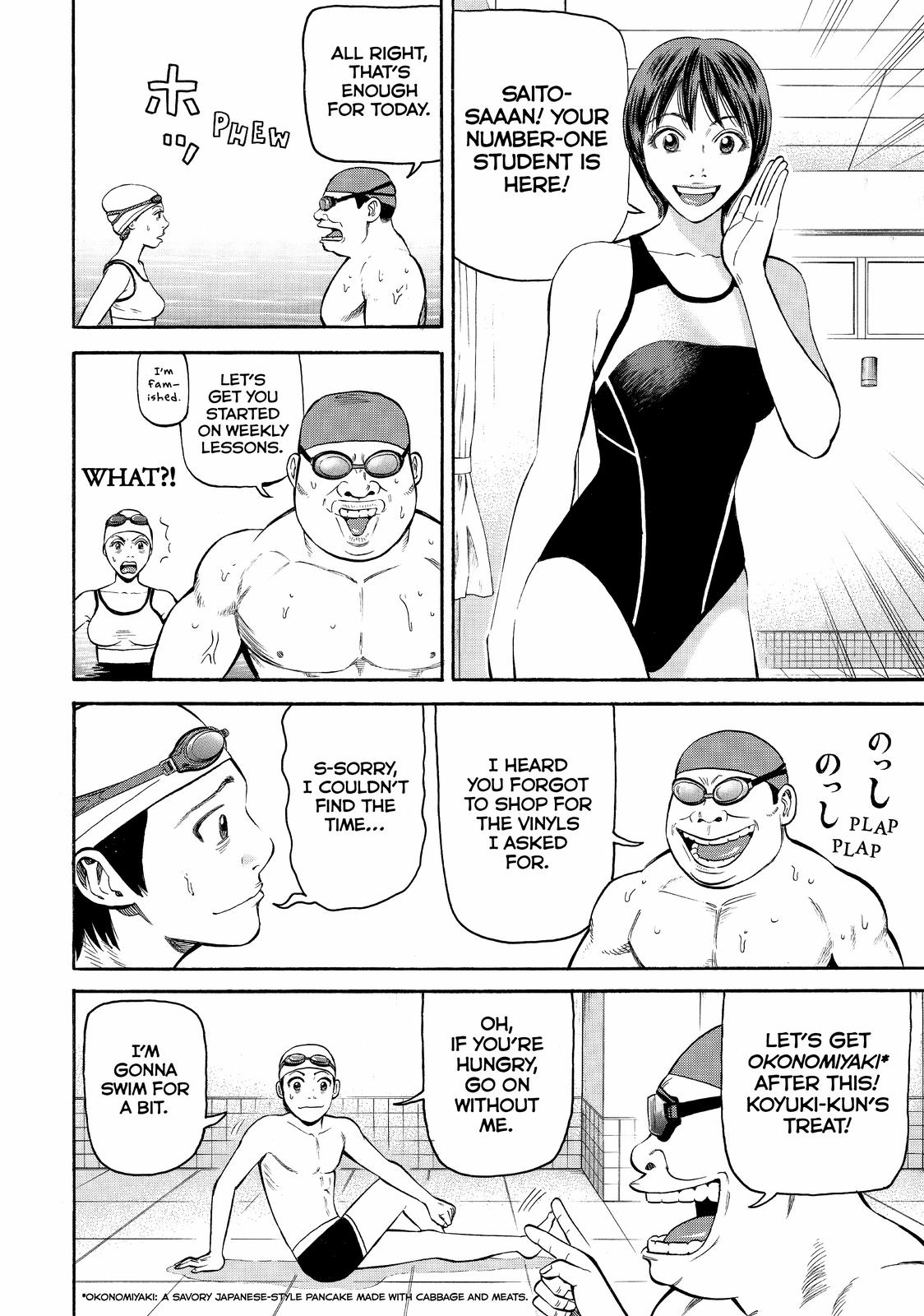 Read BECK_ Mongolian Chop Squad ENGLISH Manga Online