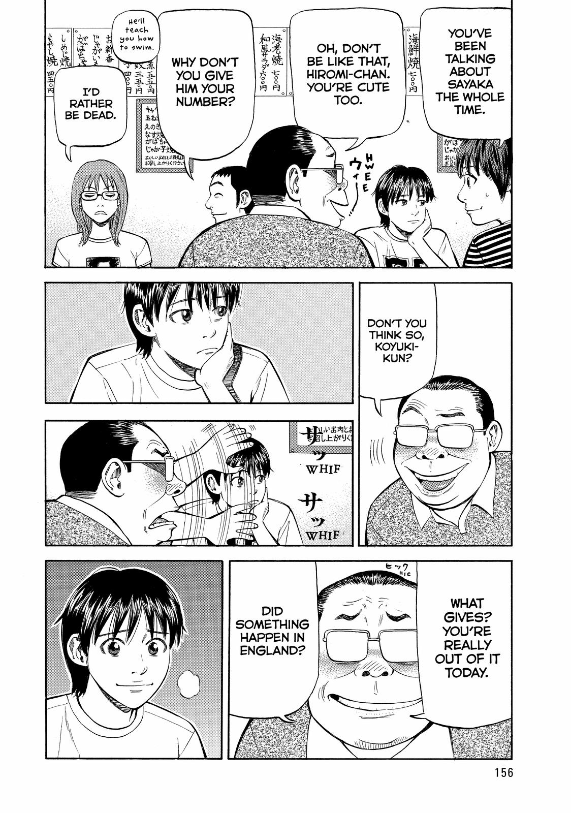 Read BECK_ Mongolian Chop Squad ENGLISH Manga Online