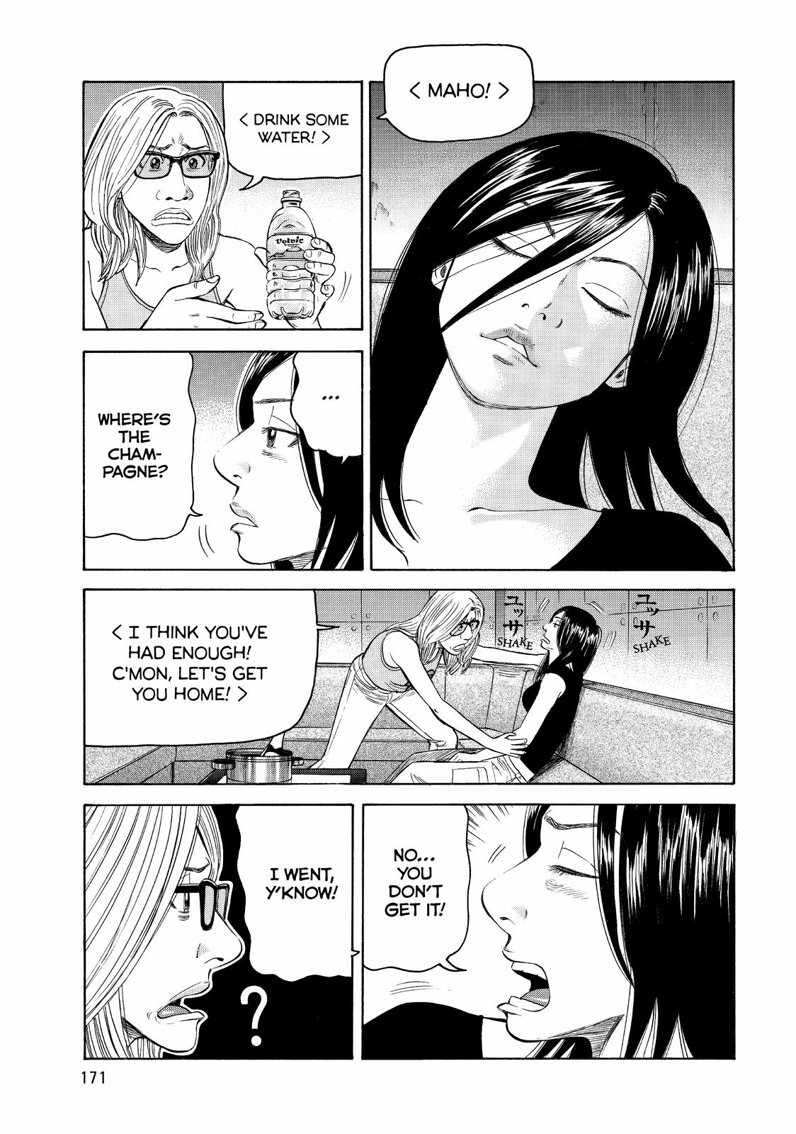 Read BECK_ Mongolian Chop Squad ENGLISH Manga Online