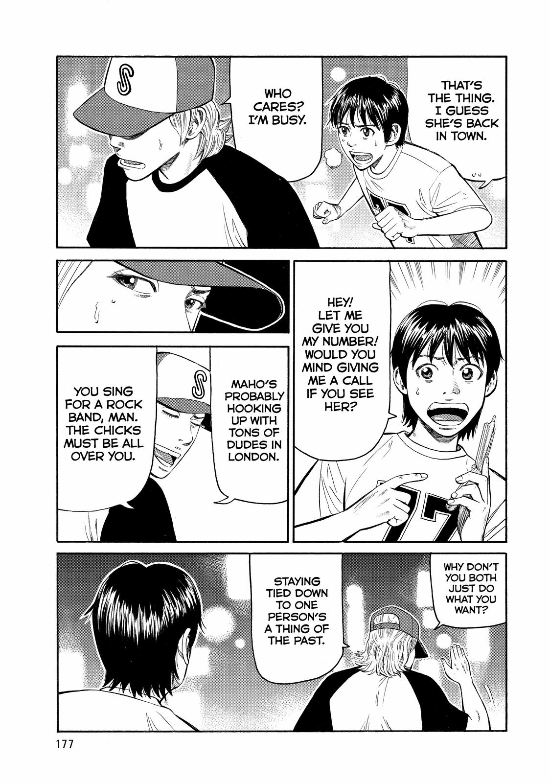 Read BECK_ Mongolian Chop Squad ENGLISH Manga Online