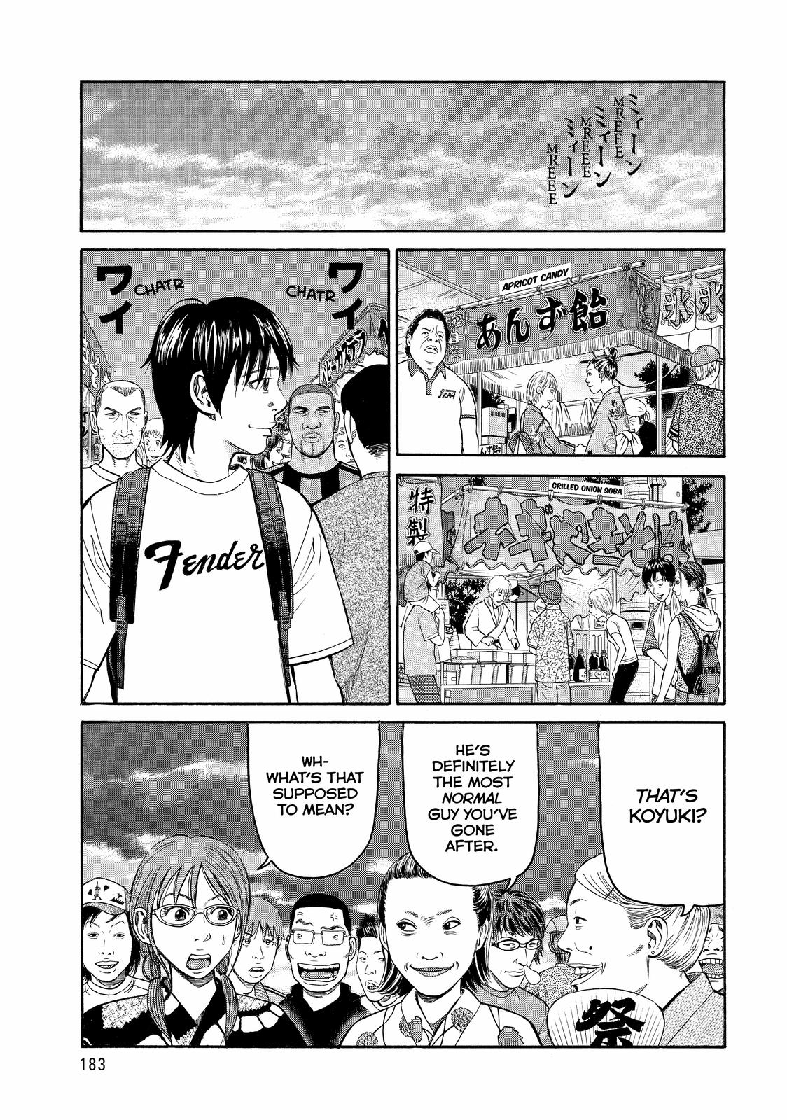 Read BECK_ Mongolian Chop Squad ENGLISH Manga Online