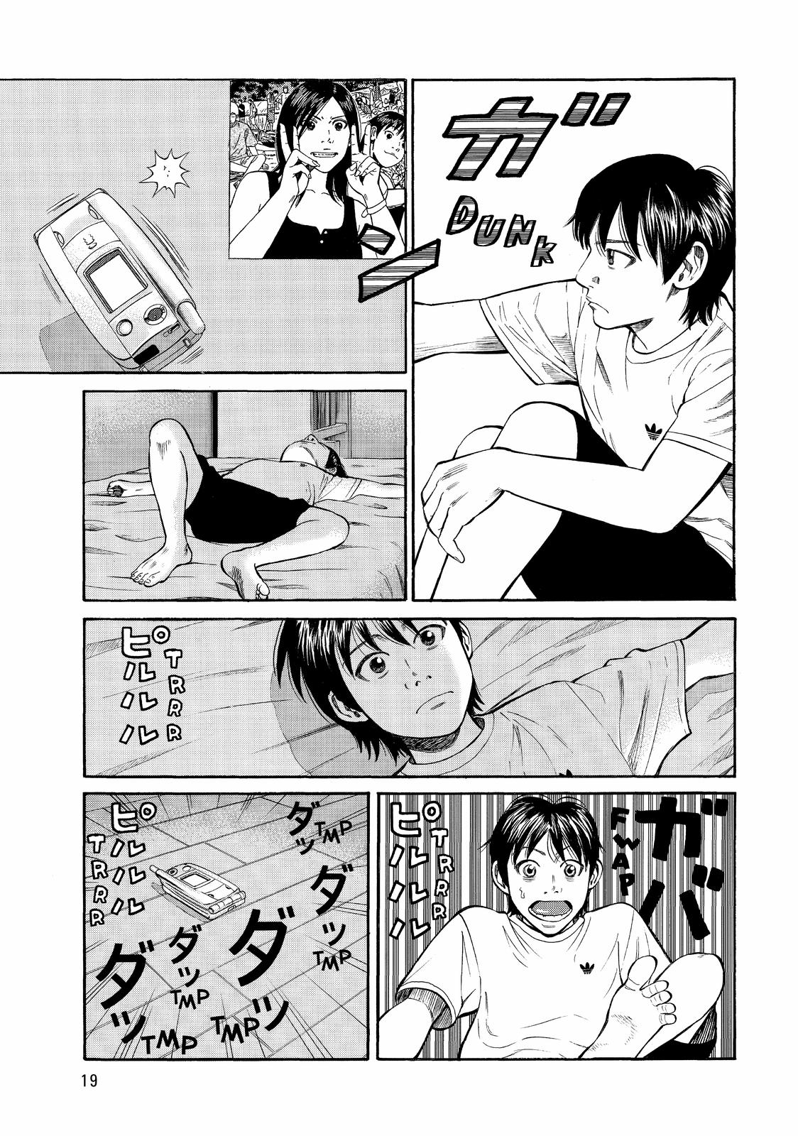 Read BECK_ Mongolian Chop Squad ENGLISH Manga Online