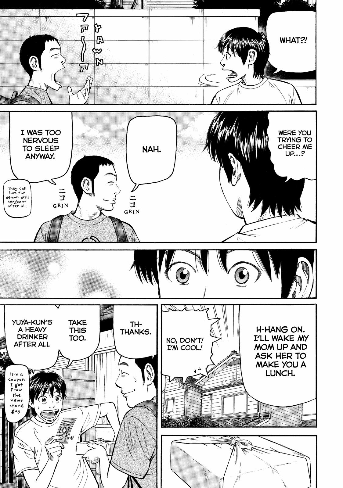 Read BECK_ Mongolian Chop Squad ENGLISH Manga Online