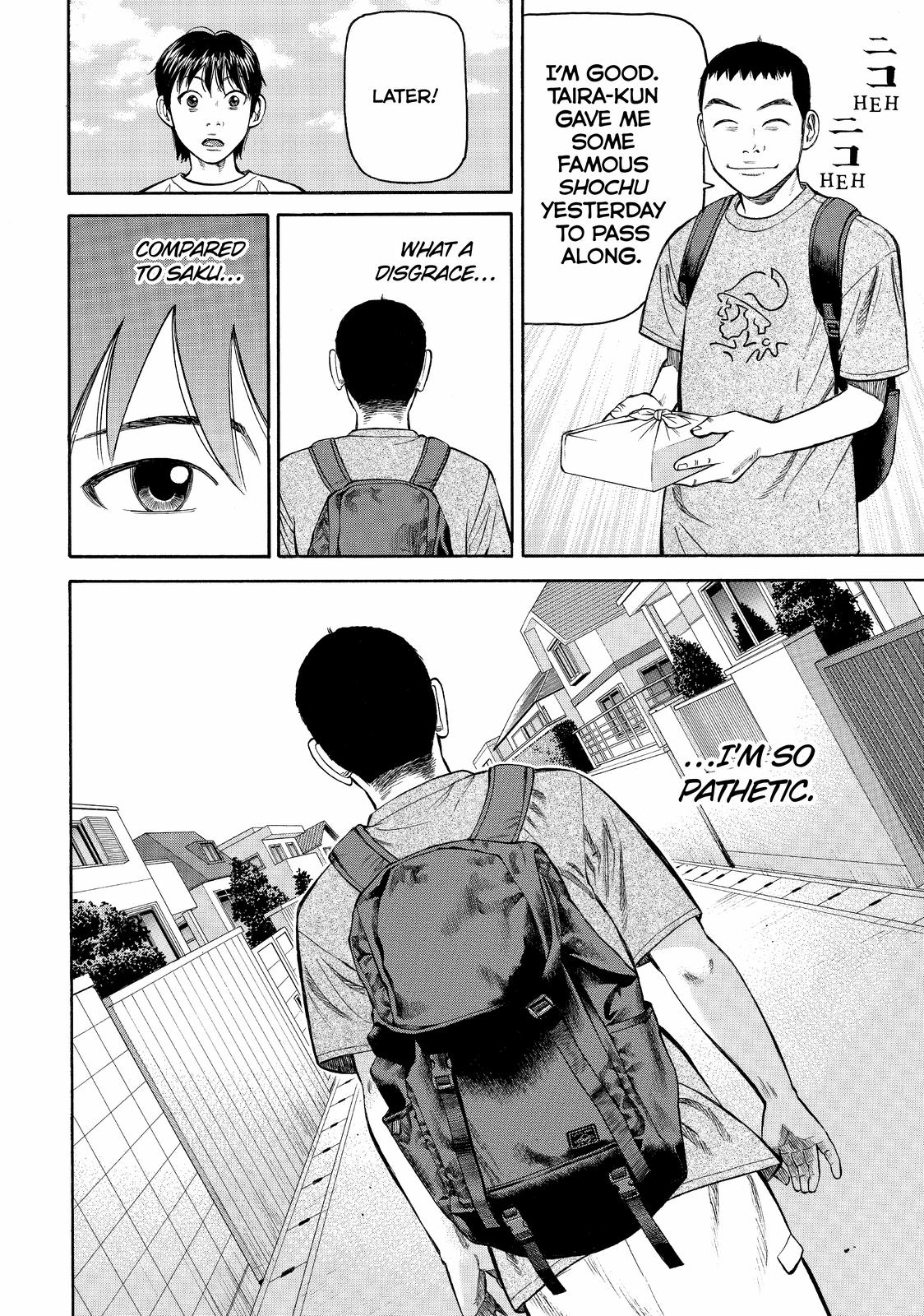 Read BECK_ Mongolian Chop Squad ENGLISH Manga Online