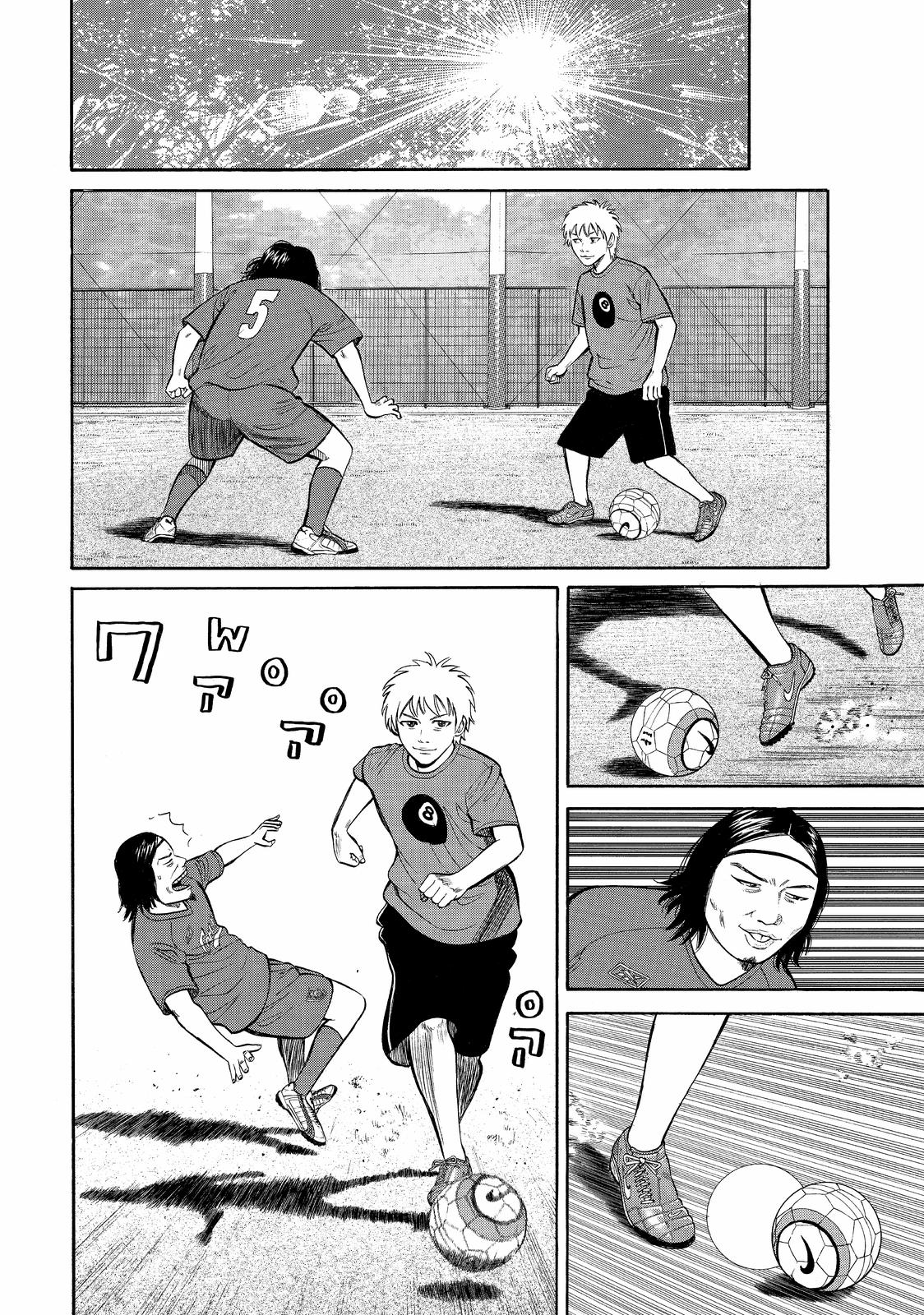 Read BECK_ Mongolian Chop Squad ENGLISH Manga Online