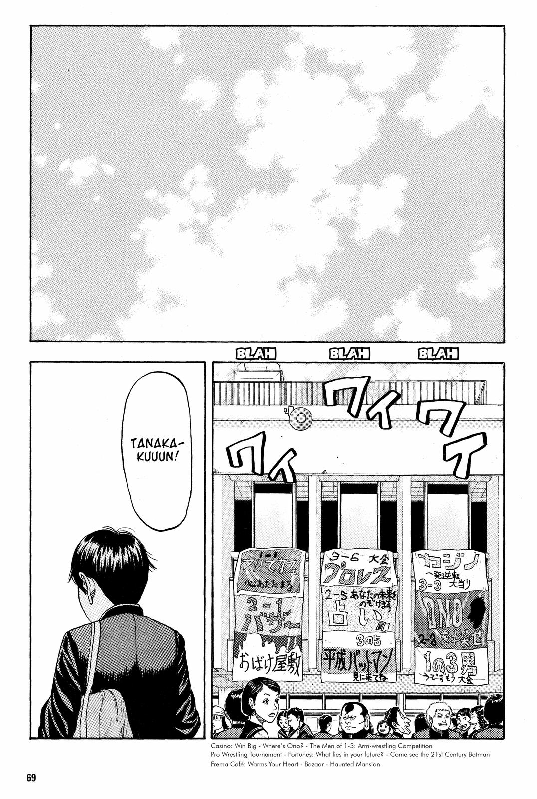 Read BECK_ Mongolian Chop Squad ENGLISH Manga Online