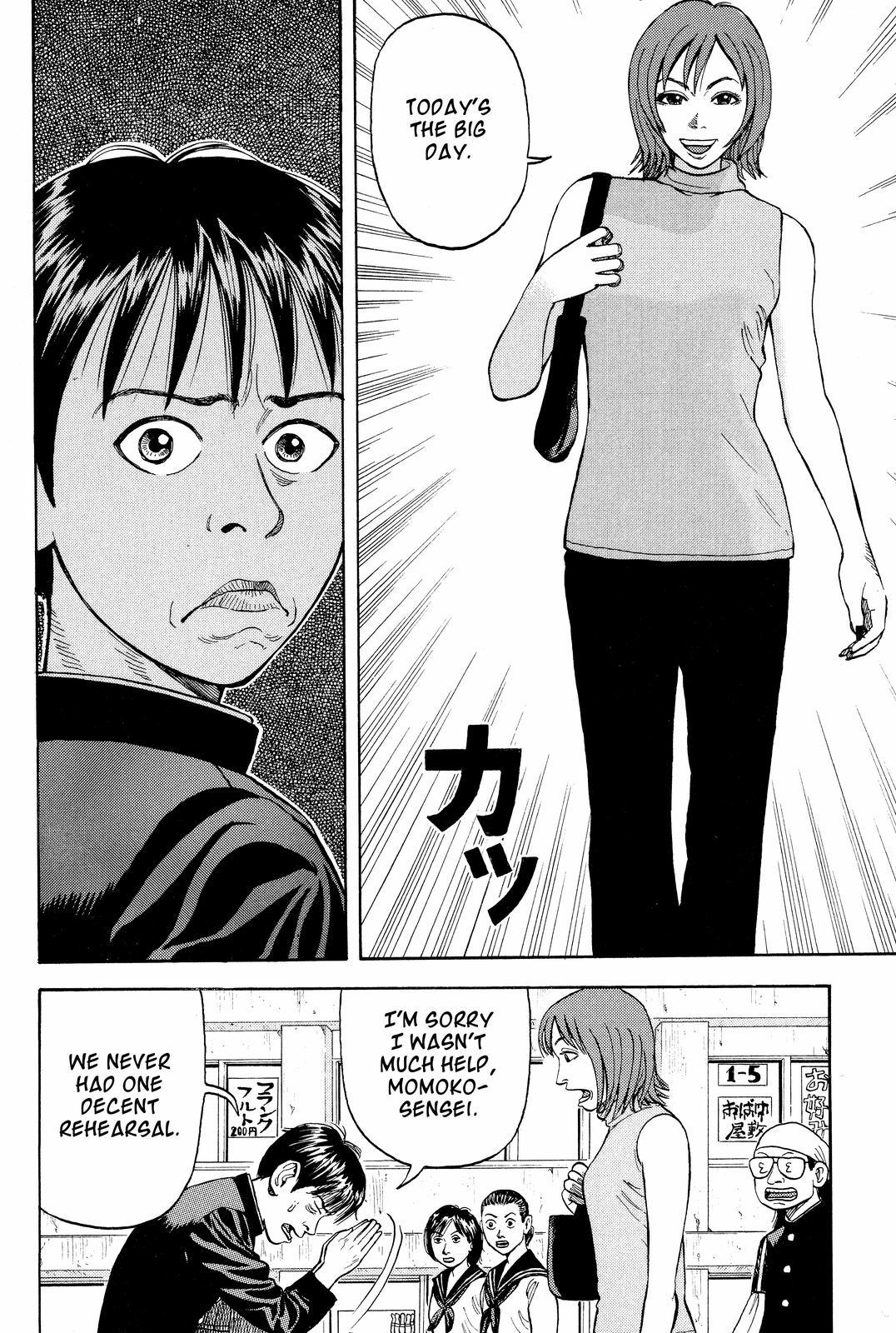 Read BECK_ Mongolian Chop Squad ENGLISH Manga Online