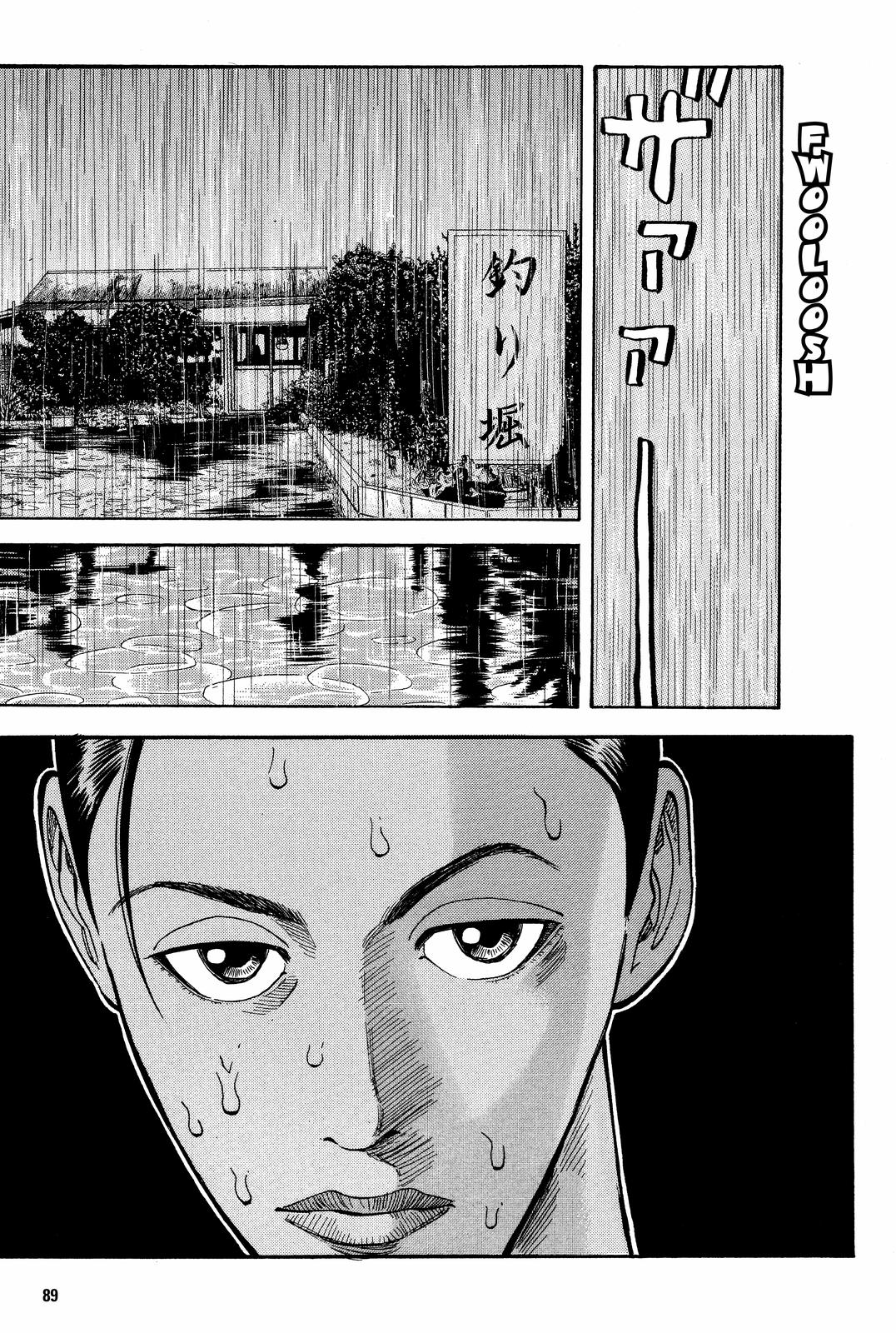 Read BECK_ Mongolian Chop Squad ENGLISH Manga Online