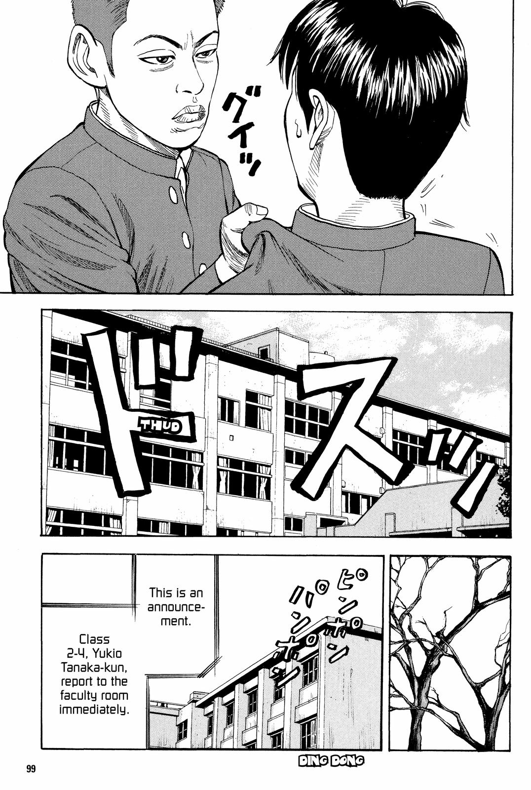 Read BECK_ Mongolian Chop Squad ENGLISH Manga Online