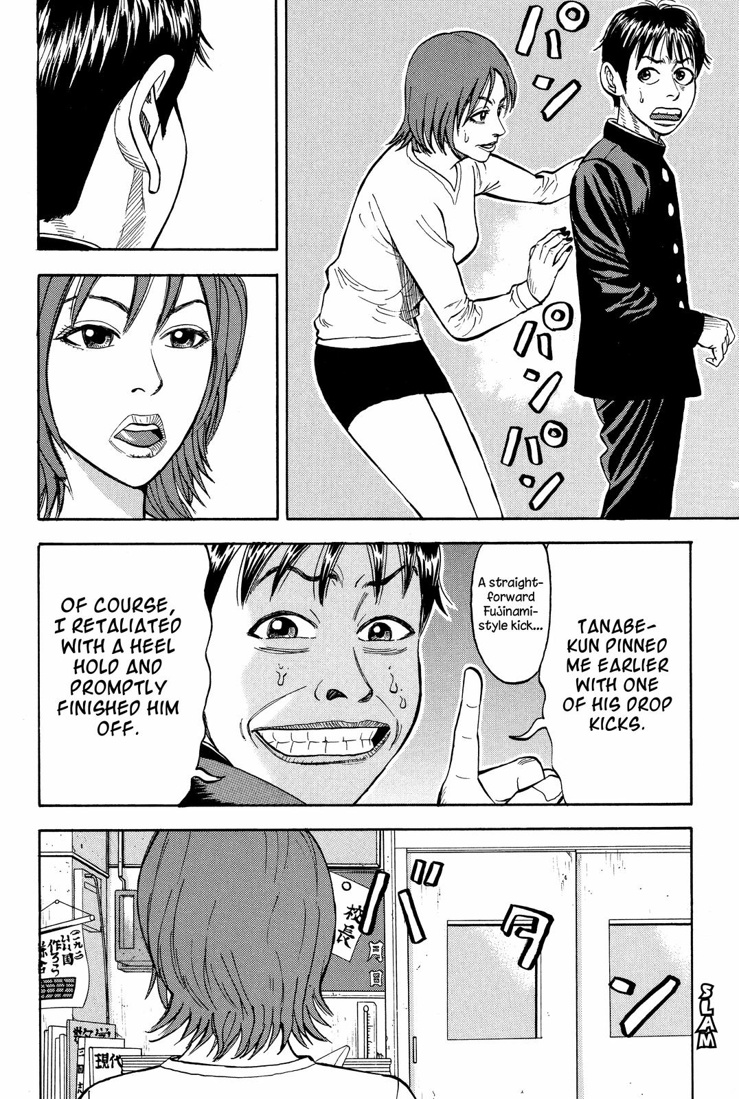 Read BECK_ Mongolian Chop Squad ENGLISH Manga Online