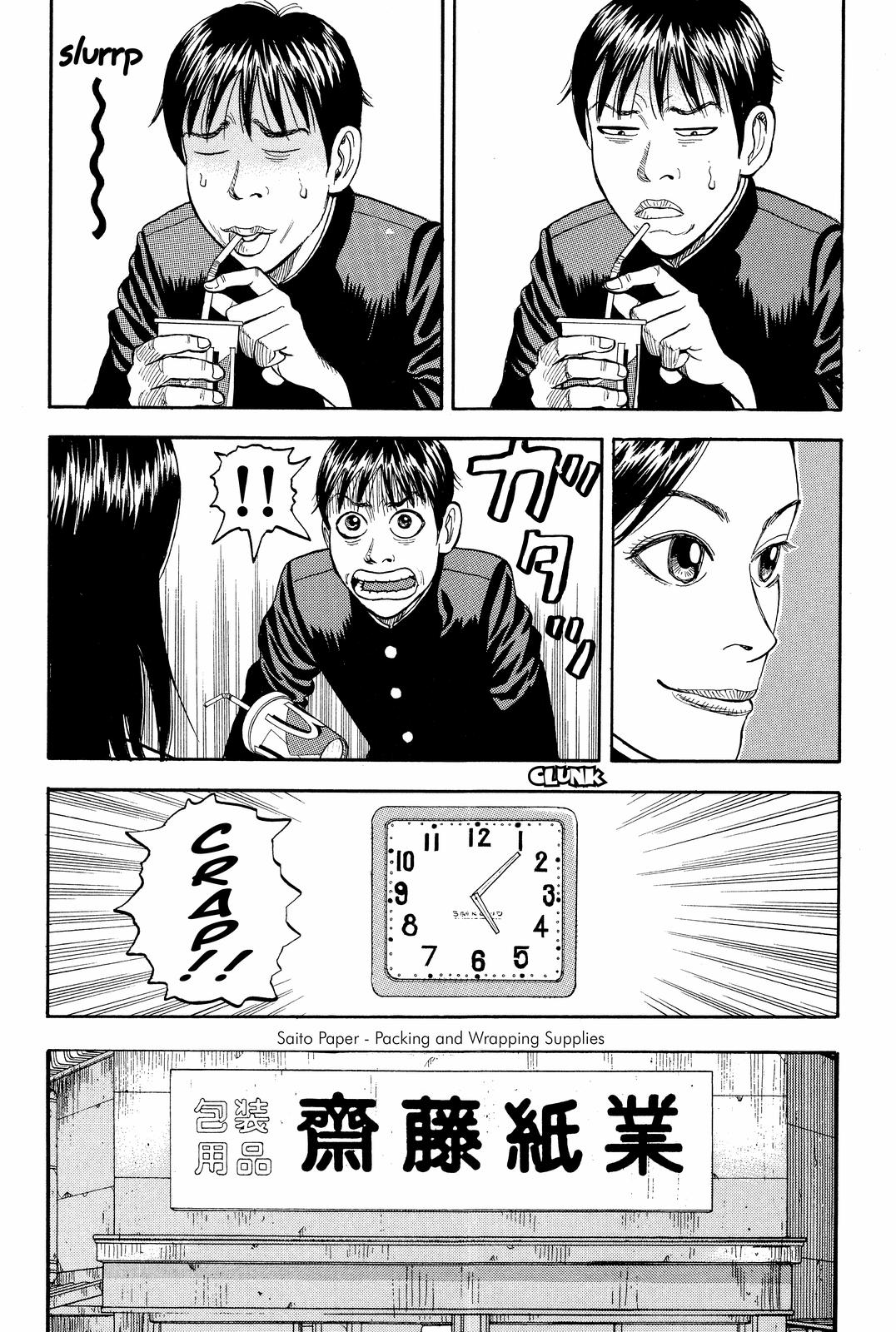 Read BECK_ Mongolian Chop Squad ENGLISH Manga Online