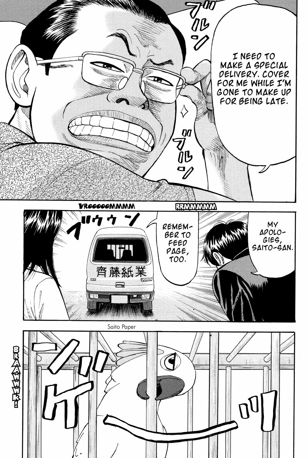 Read BECK_ Mongolian Chop Squad ENGLISH Manga Online