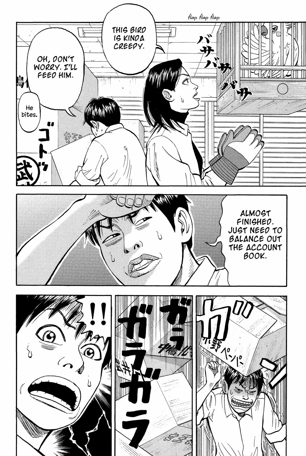 Read BECK_ Mongolian Chop Squad ENGLISH Manga Online