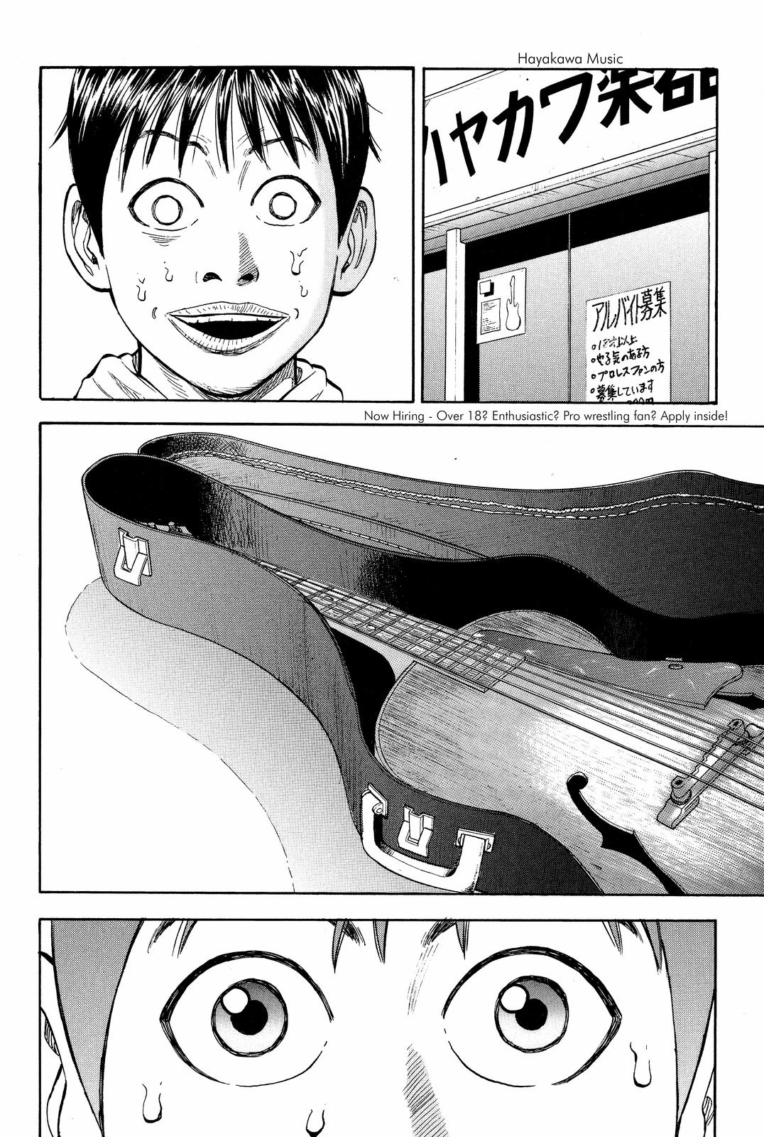 Read BECK_ Mongolian Chop Squad ENGLISH Manga Online