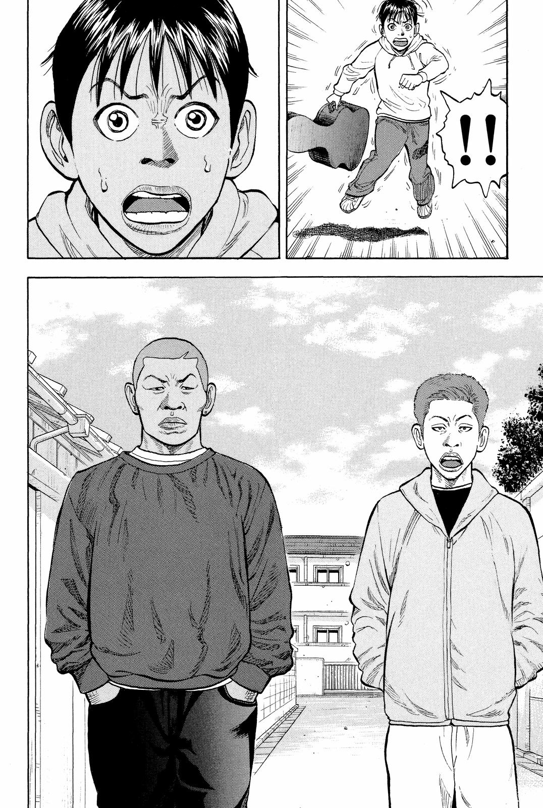 Read BECK_ Mongolian Chop Squad ENGLISH Manga Online