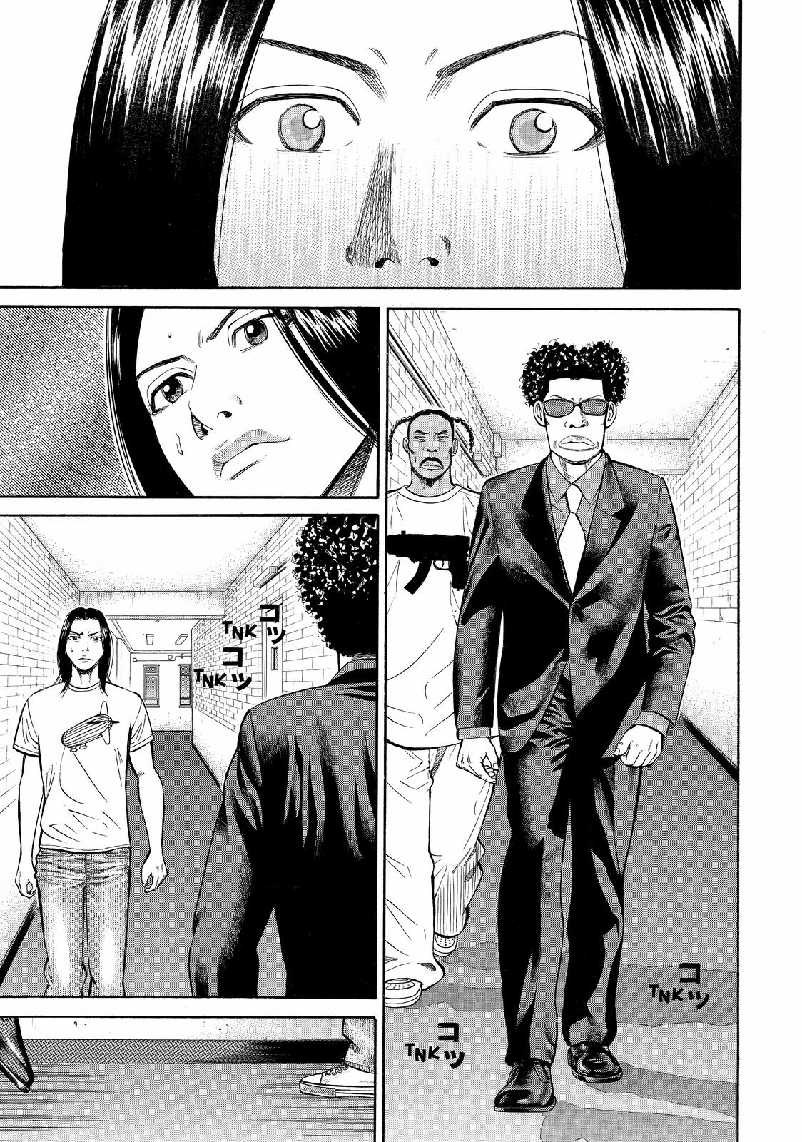 Read BECK_ Mongolian Chop Squad ENGLISH Manga Online