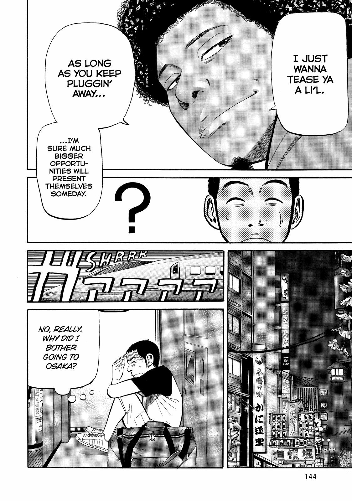 Read BECK_ Mongolian Chop Squad ENGLISH Manga Online