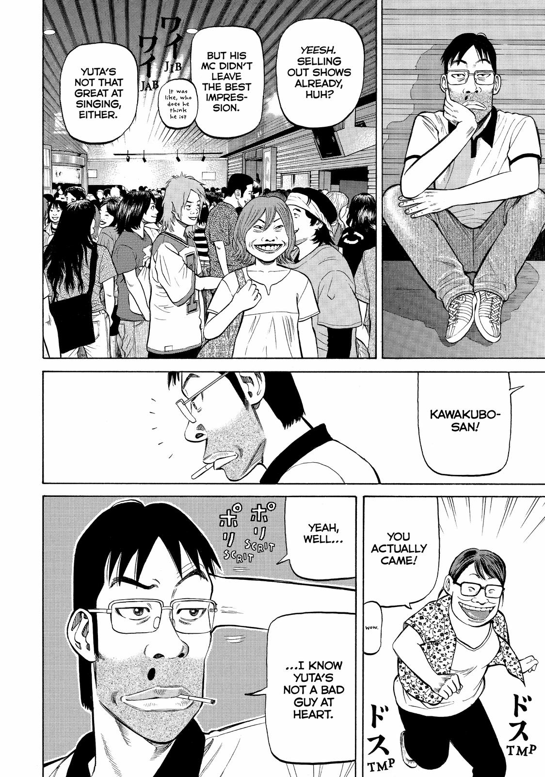 Read BECK_ Mongolian Chop Squad ENGLISH Manga Online