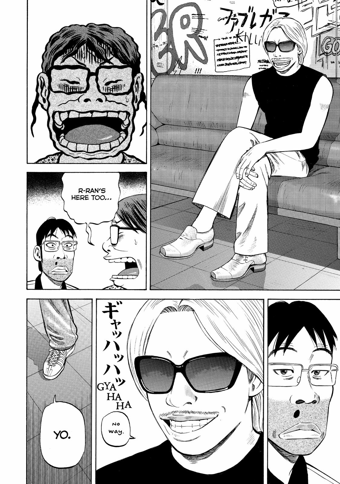 Read BECK_ Mongolian Chop Squad ENGLISH Manga Online