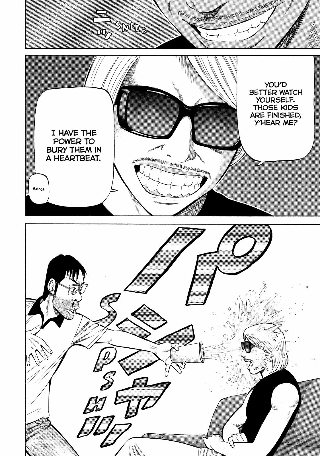 Read BECK_ Mongolian Chop Squad ENGLISH Manga Online