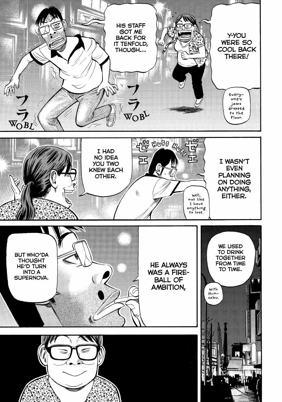 Read BECK_ Mongolian Chop Squad ENGLISH Manga Online