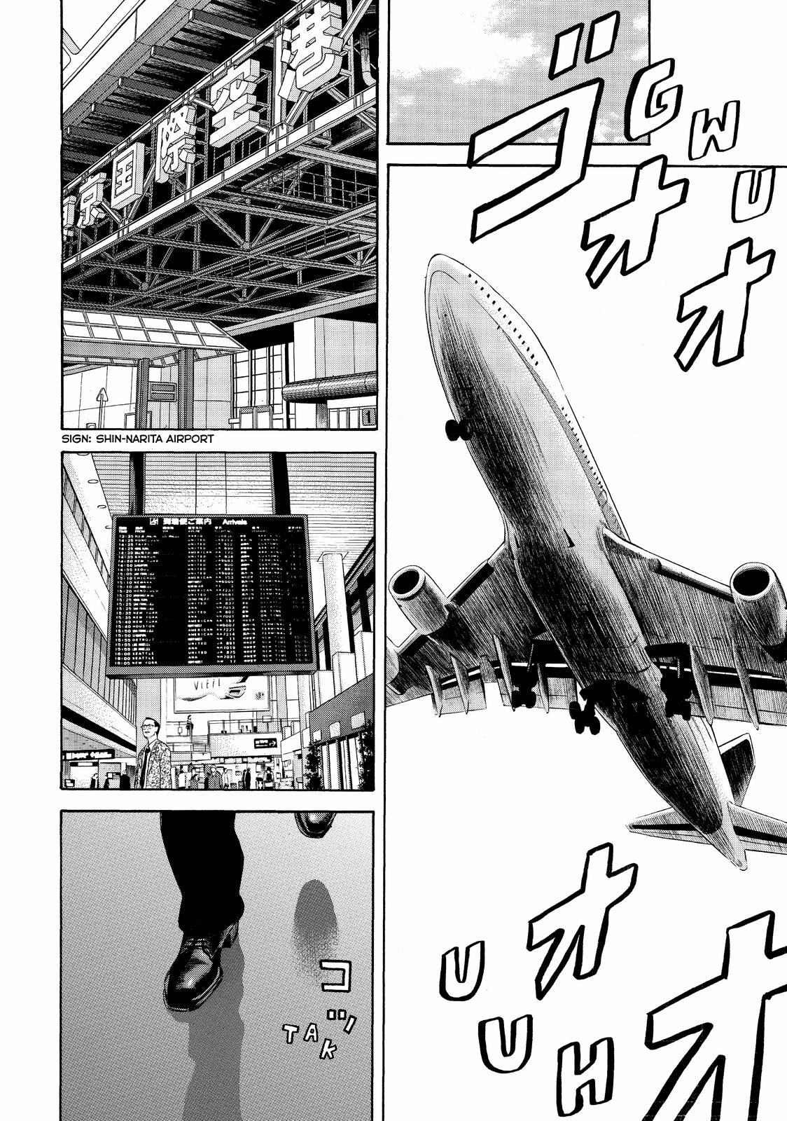 Read BECK_ Mongolian Chop Squad ENGLISH Manga Online