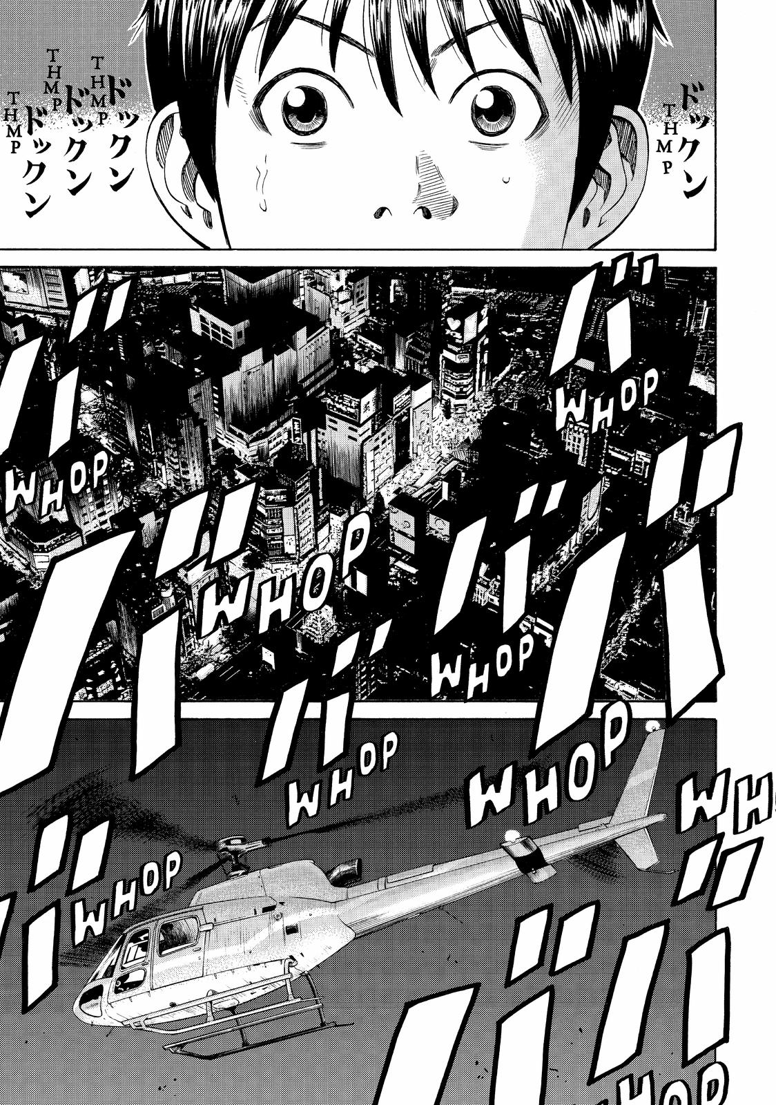 Read BECK_ Mongolian Chop Squad ENGLISH Manga Online