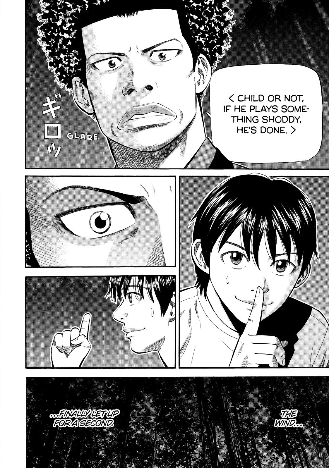 Read BECK_ Mongolian Chop Squad ENGLISH Manga Online