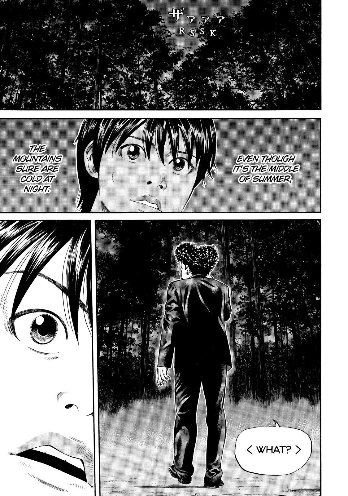 Read BECK_ Mongolian Chop Squad ENGLISH Manga Online