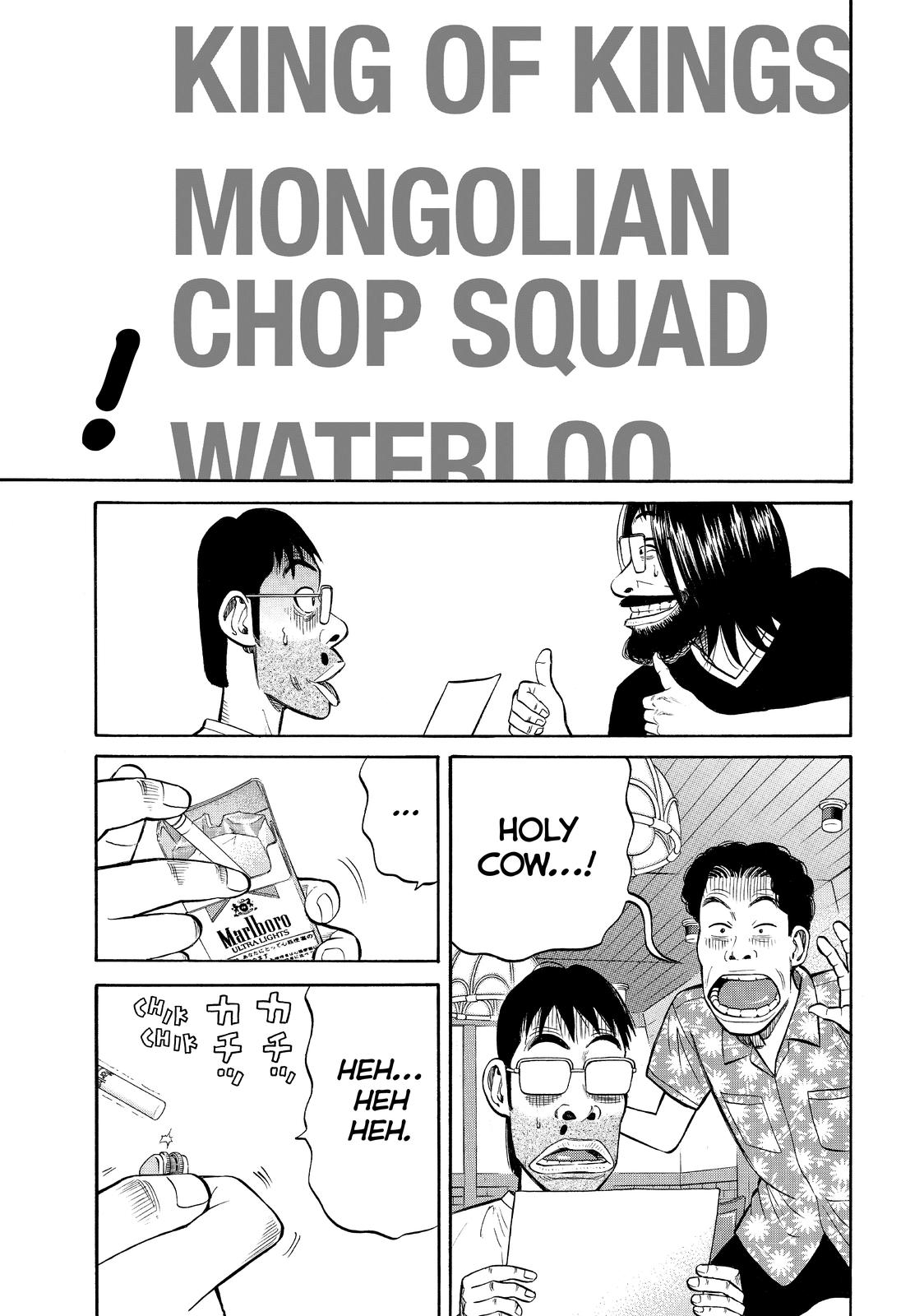 Read BECK_ Mongolian Chop Squad ENGLISH Manga Online