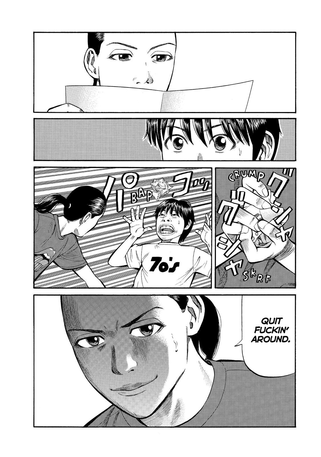 Read BECK_ Mongolian Chop Squad ENGLISH Manga Online