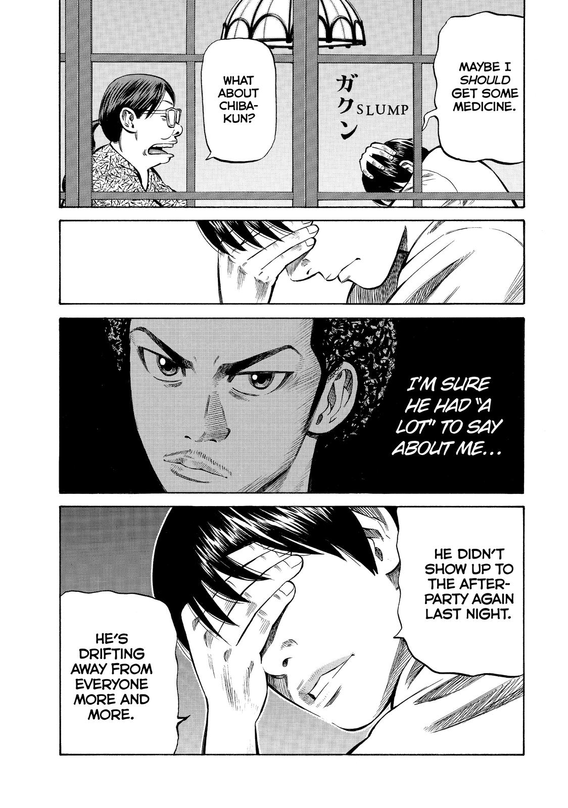 Read BECK_ Mongolian Chop Squad ENGLISH Manga Online