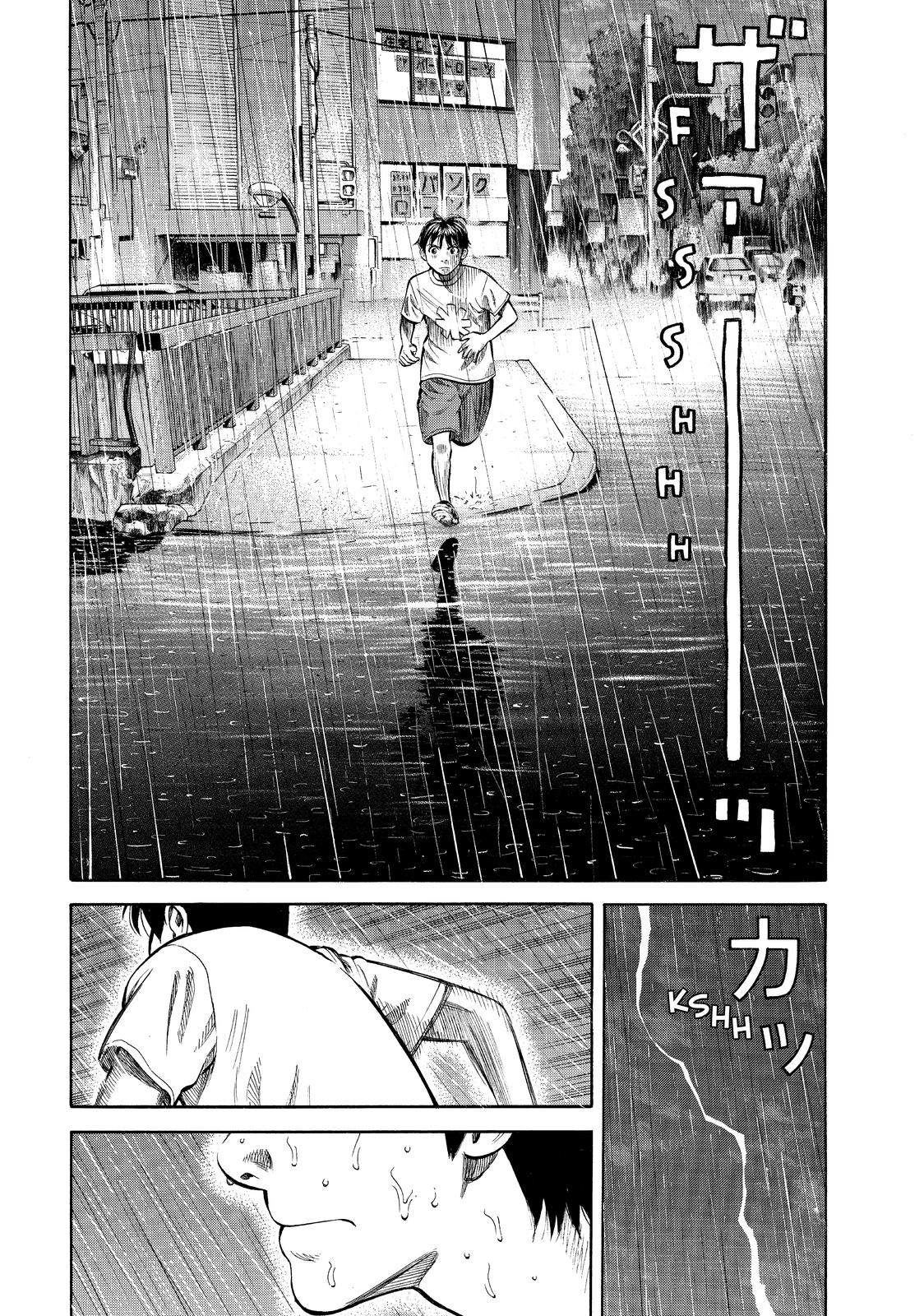 Read BECK_ Mongolian Chop Squad ENGLISH Manga Online