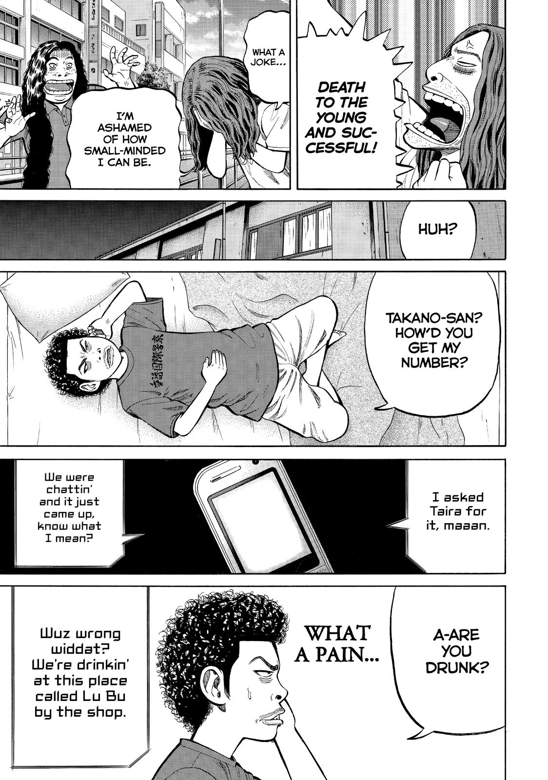 Read BECK_ Mongolian Chop Squad ENGLISH Manga Online