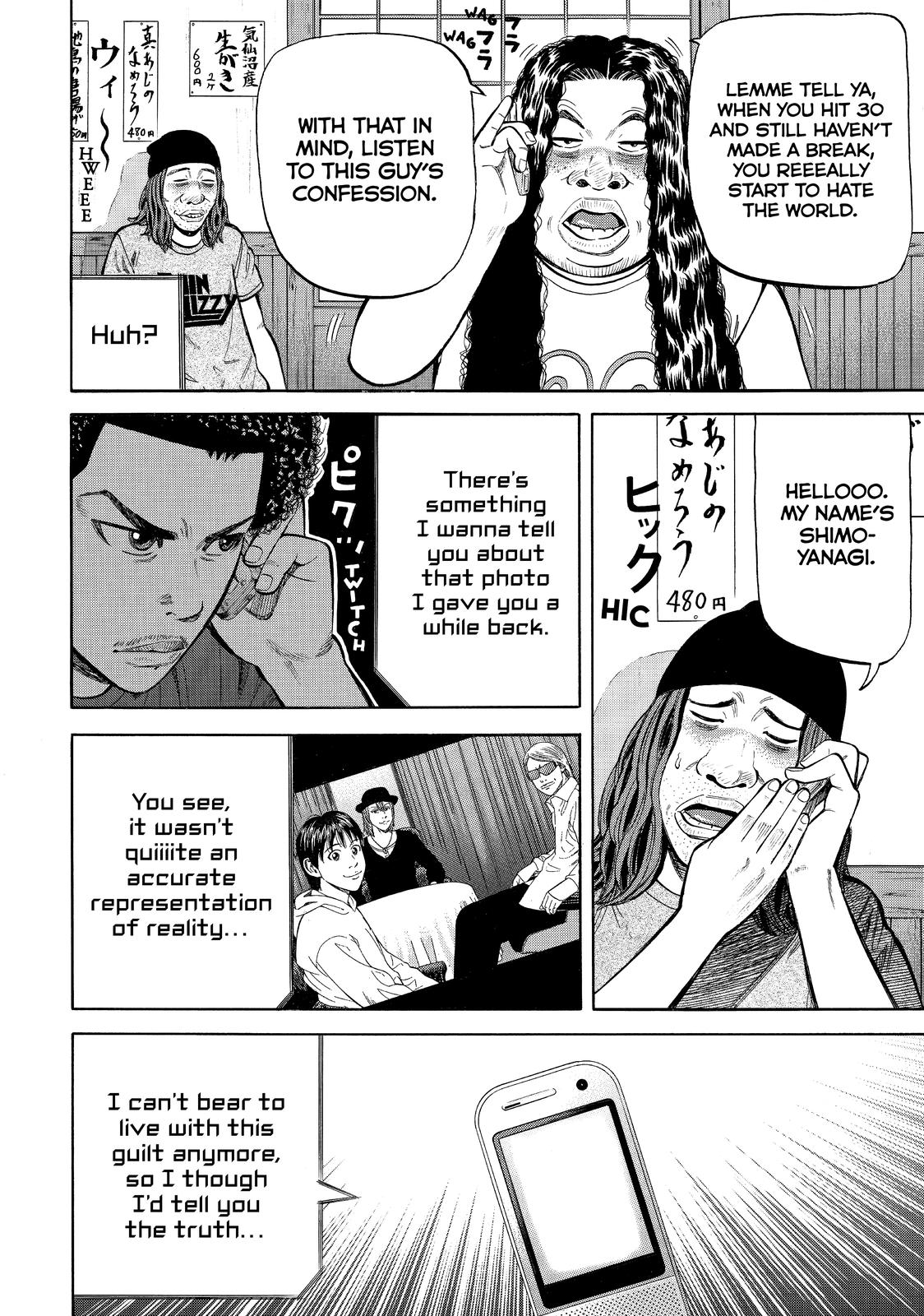 Read BECK_ Mongolian Chop Squad ENGLISH Manga Online