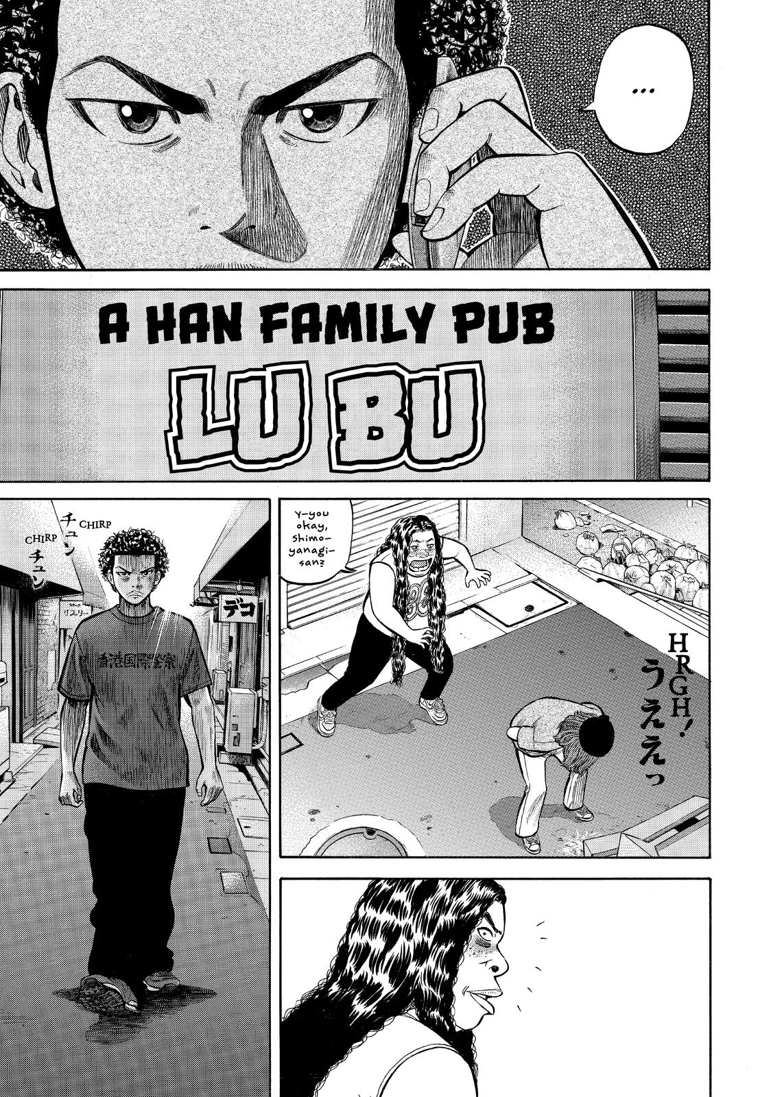 Read BECK_ Mongolian Chop Squad ENGLISH Manga Online