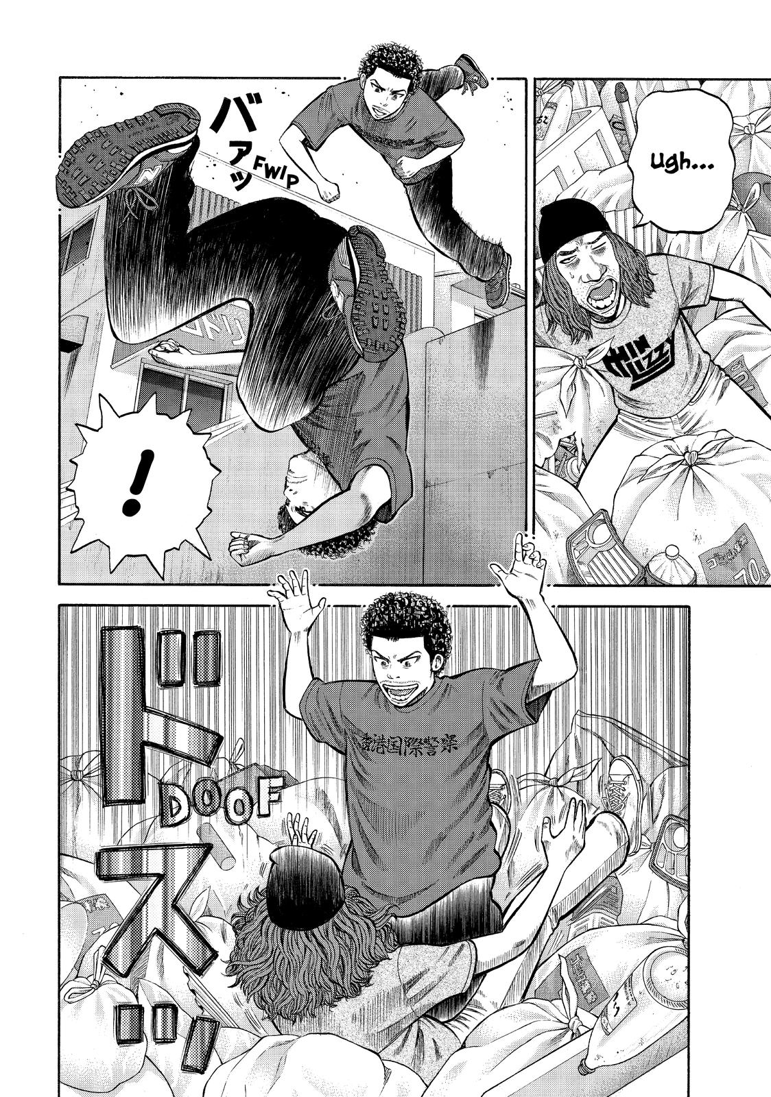 Read BECK_ Mongolian Chop Squad ENGLISH Manga Online