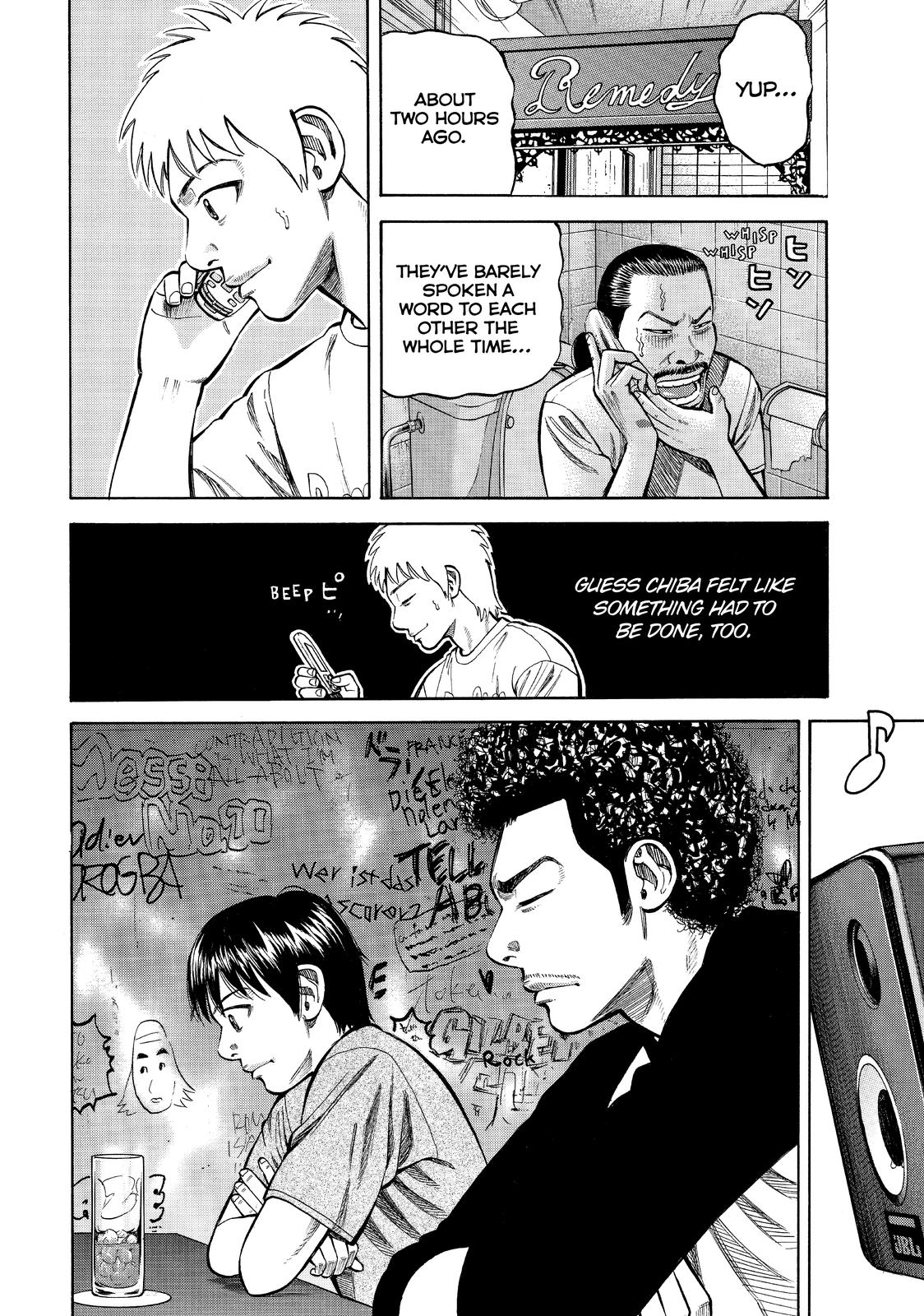 Read BECK_ Mongolian Chop Squad ENGLISH Manga Online